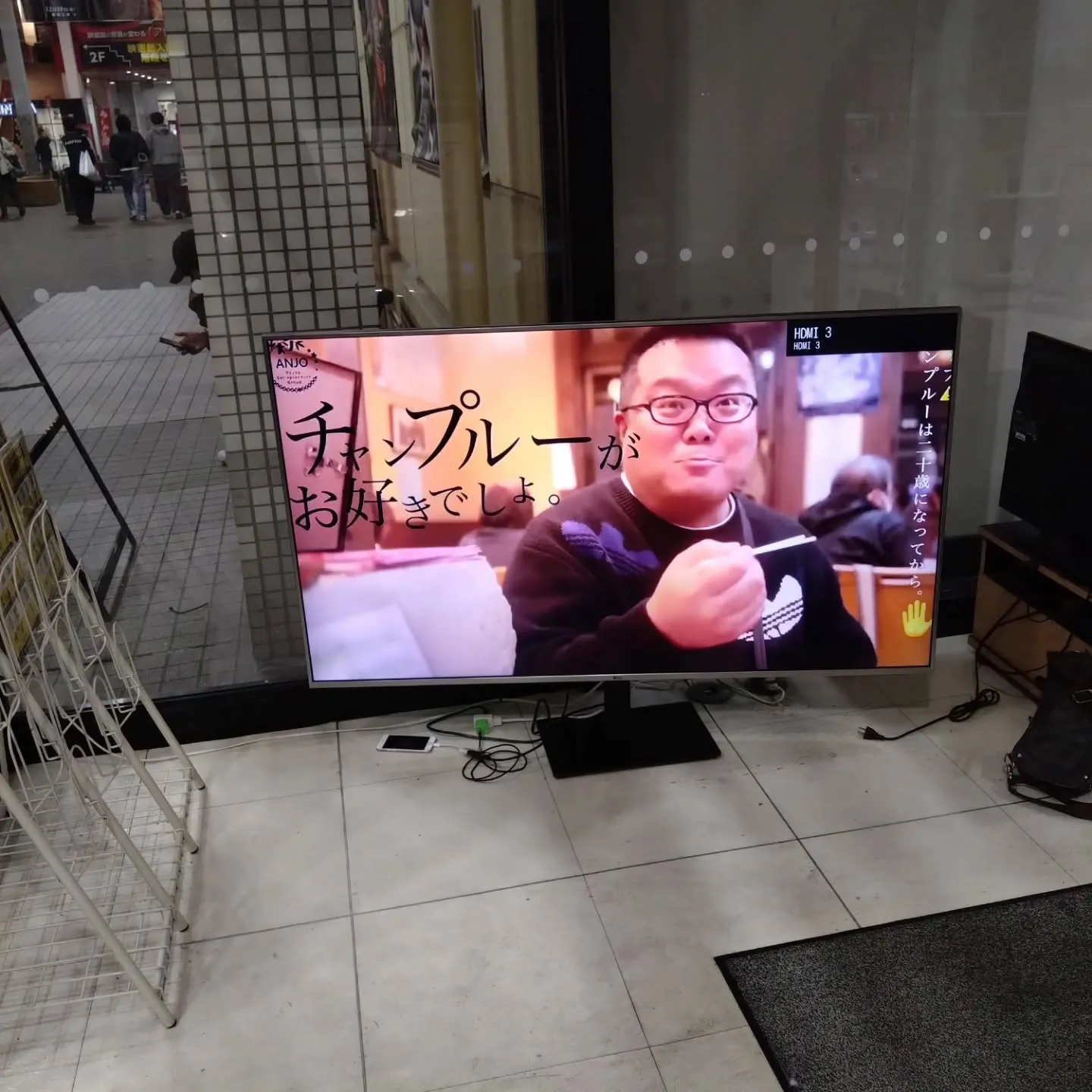 【看板を立てる側】