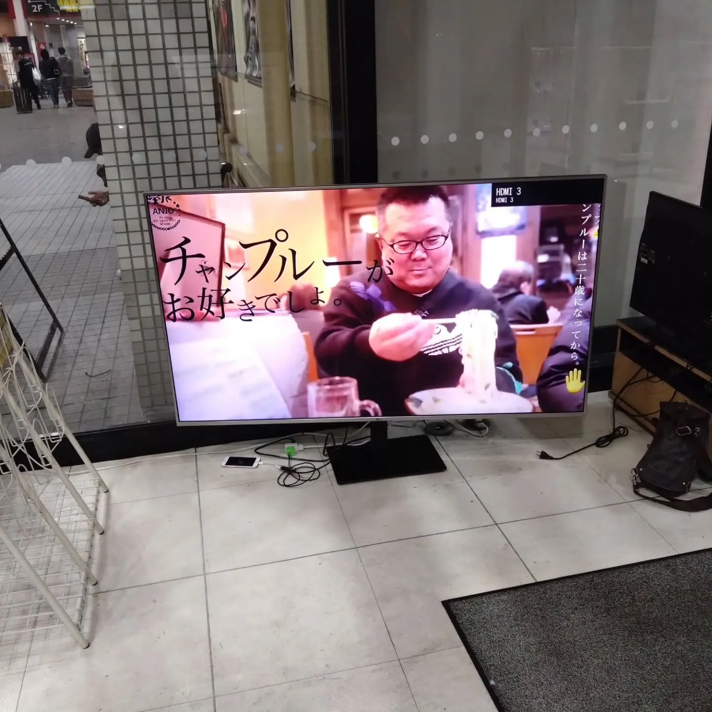 【看板を立てる側】