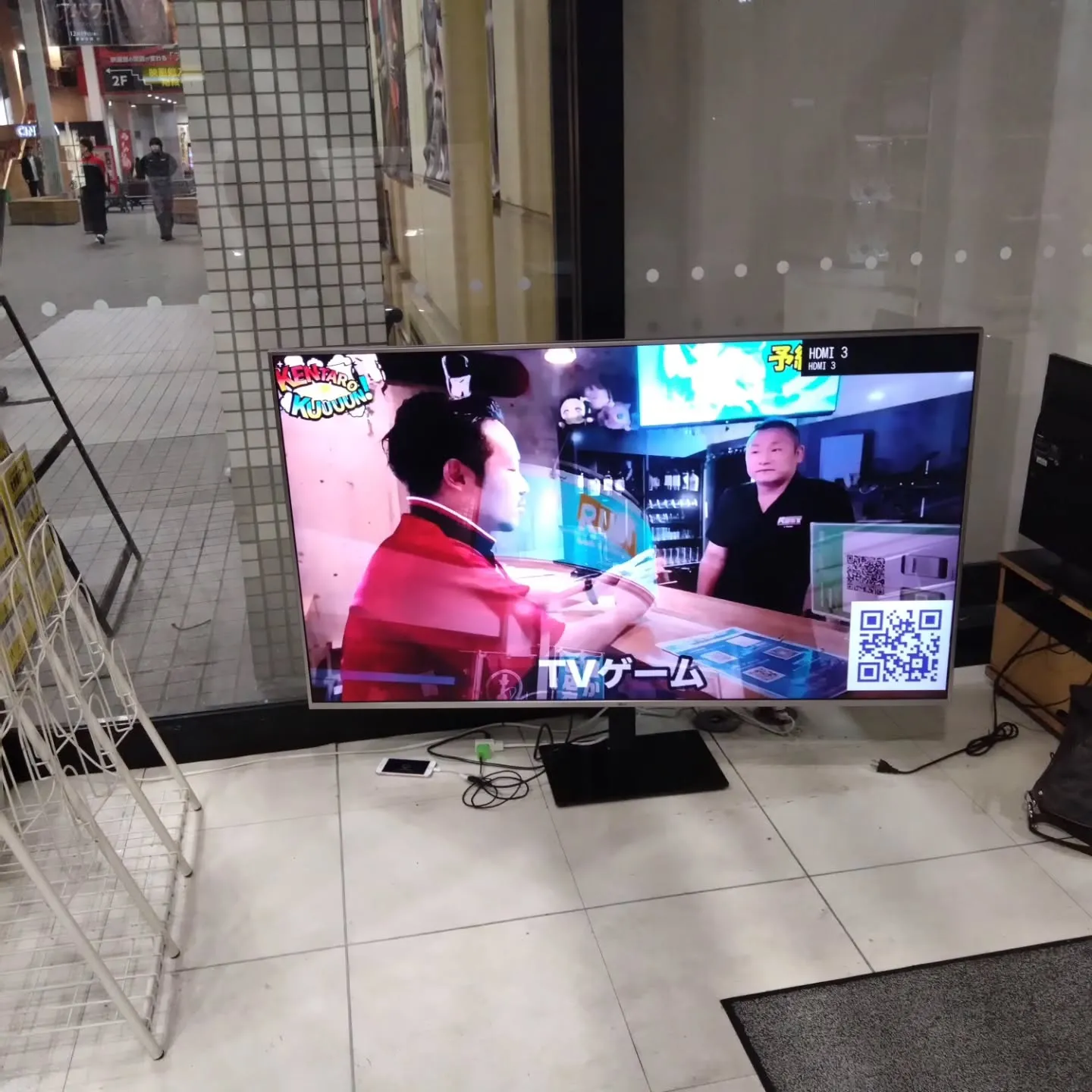 【看板を立てる側】