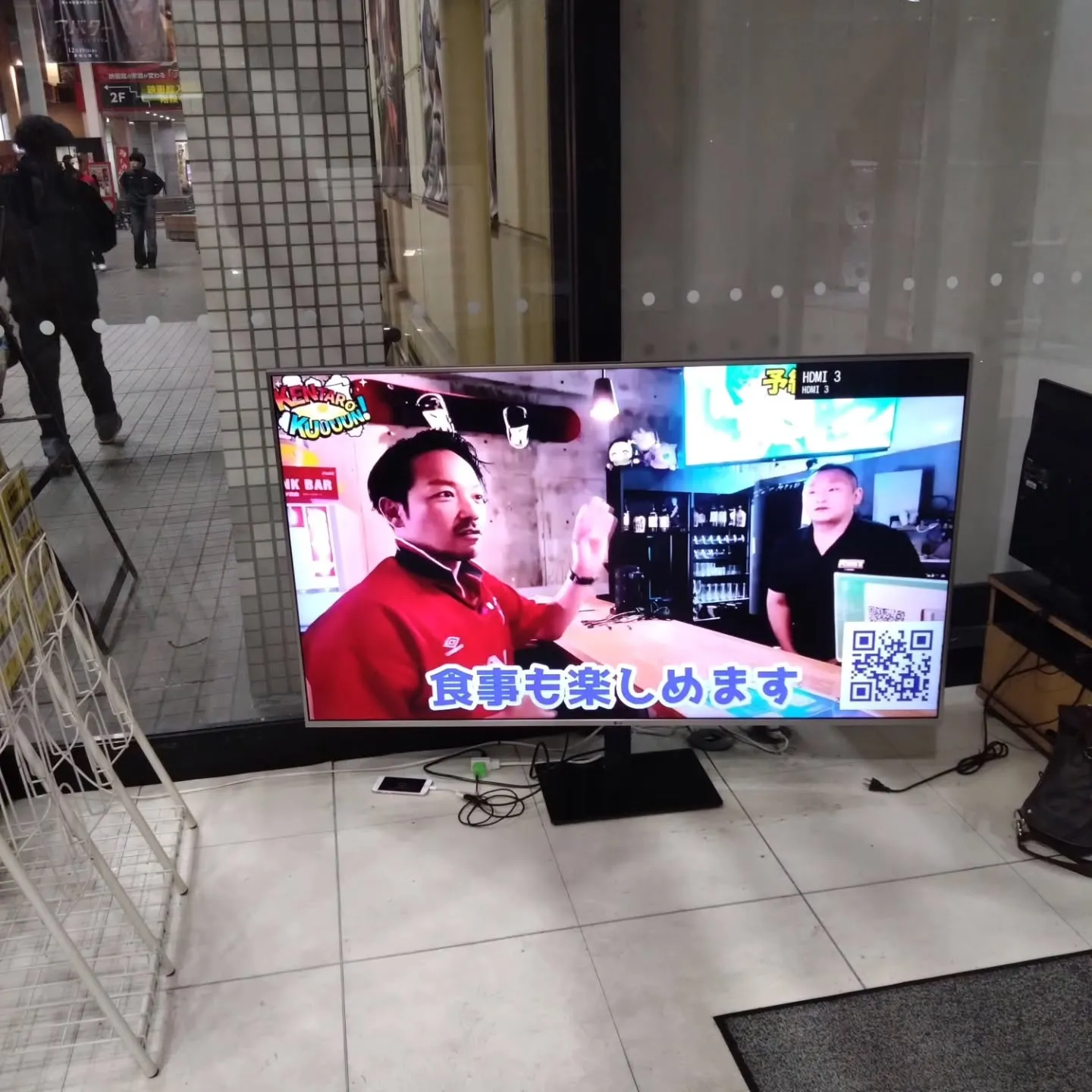 【看板を立てる側】