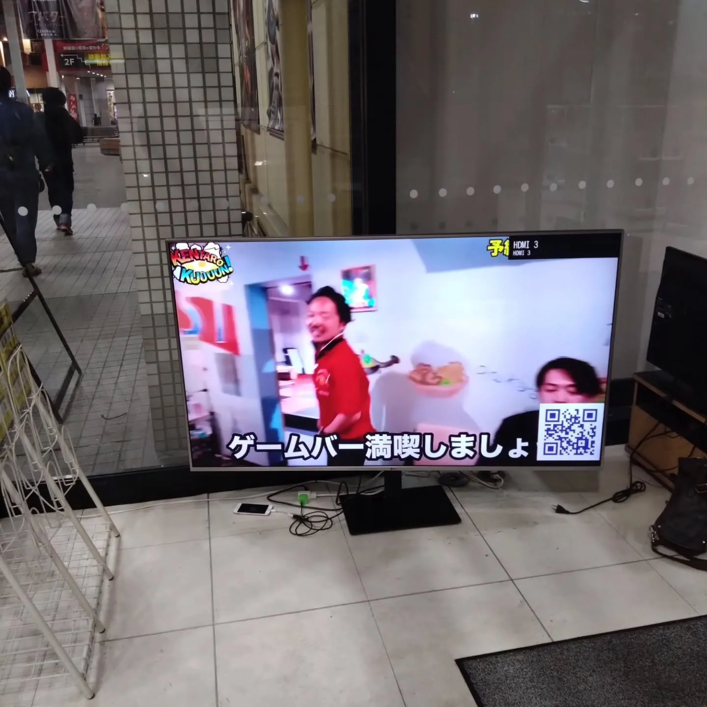 【看板を立てる側】