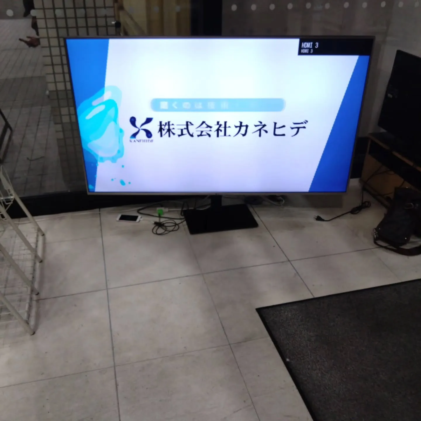 【看板を立てる側】