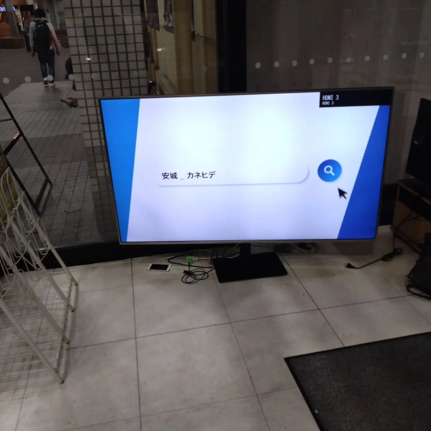 【看板を立てる側】