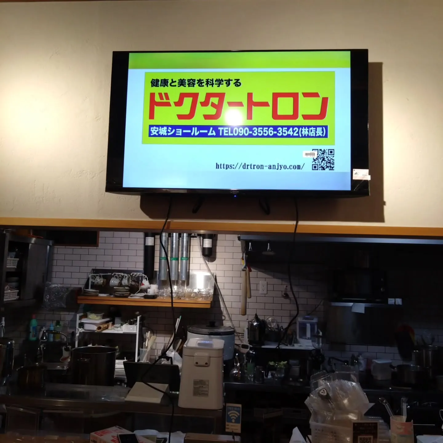 サイネージ3号機設置完了