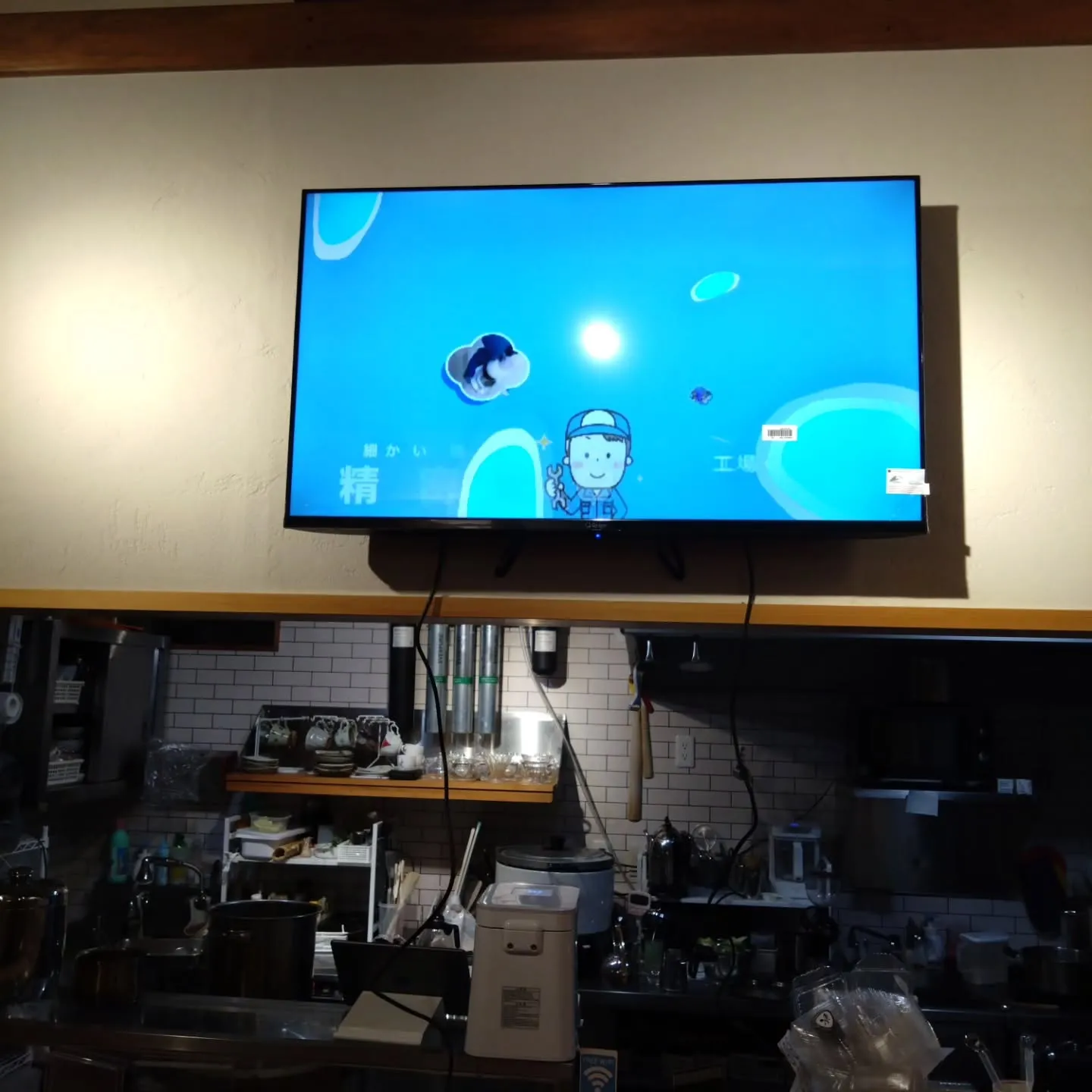 サイネージ3号機設置完了