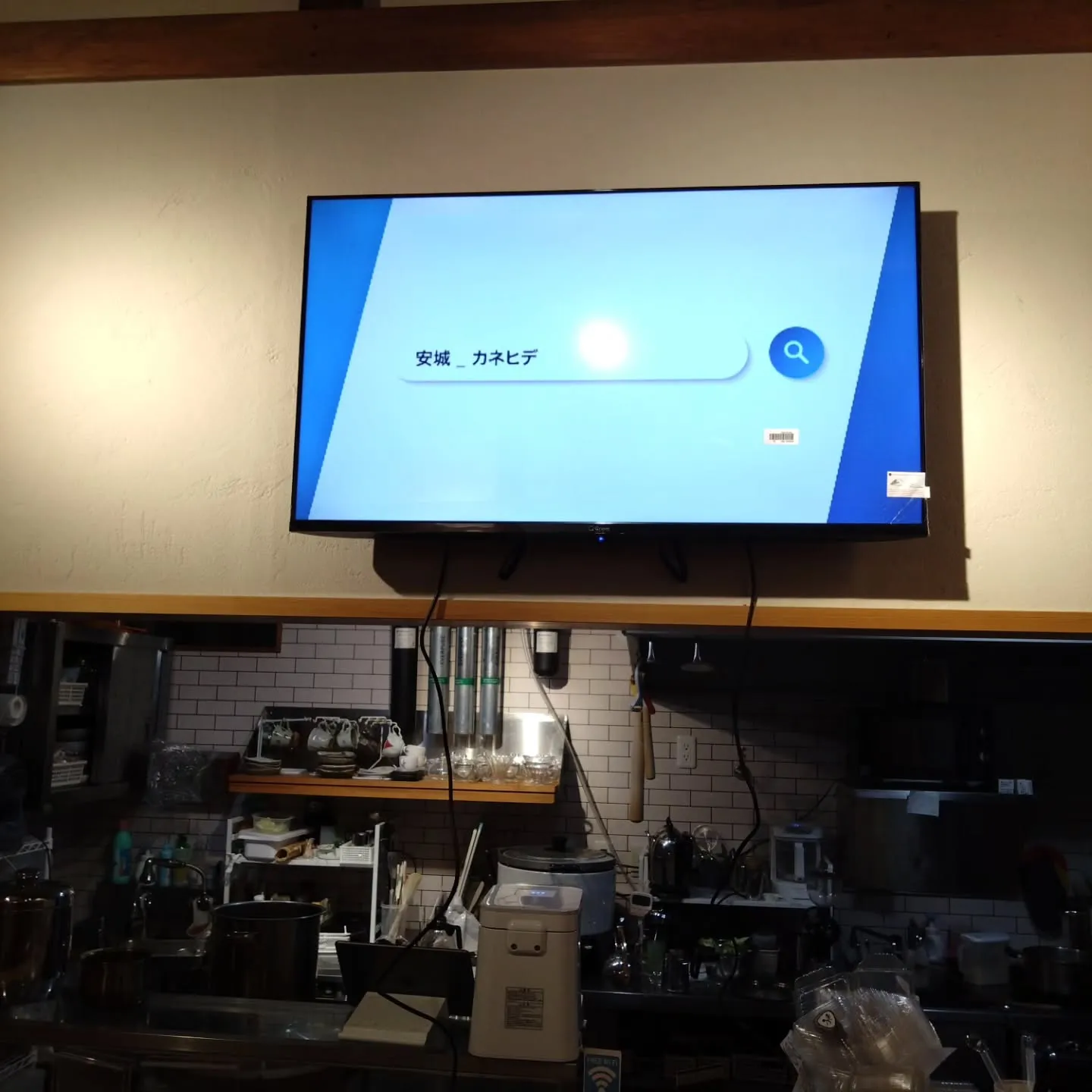 サイネージ3号機設置完了