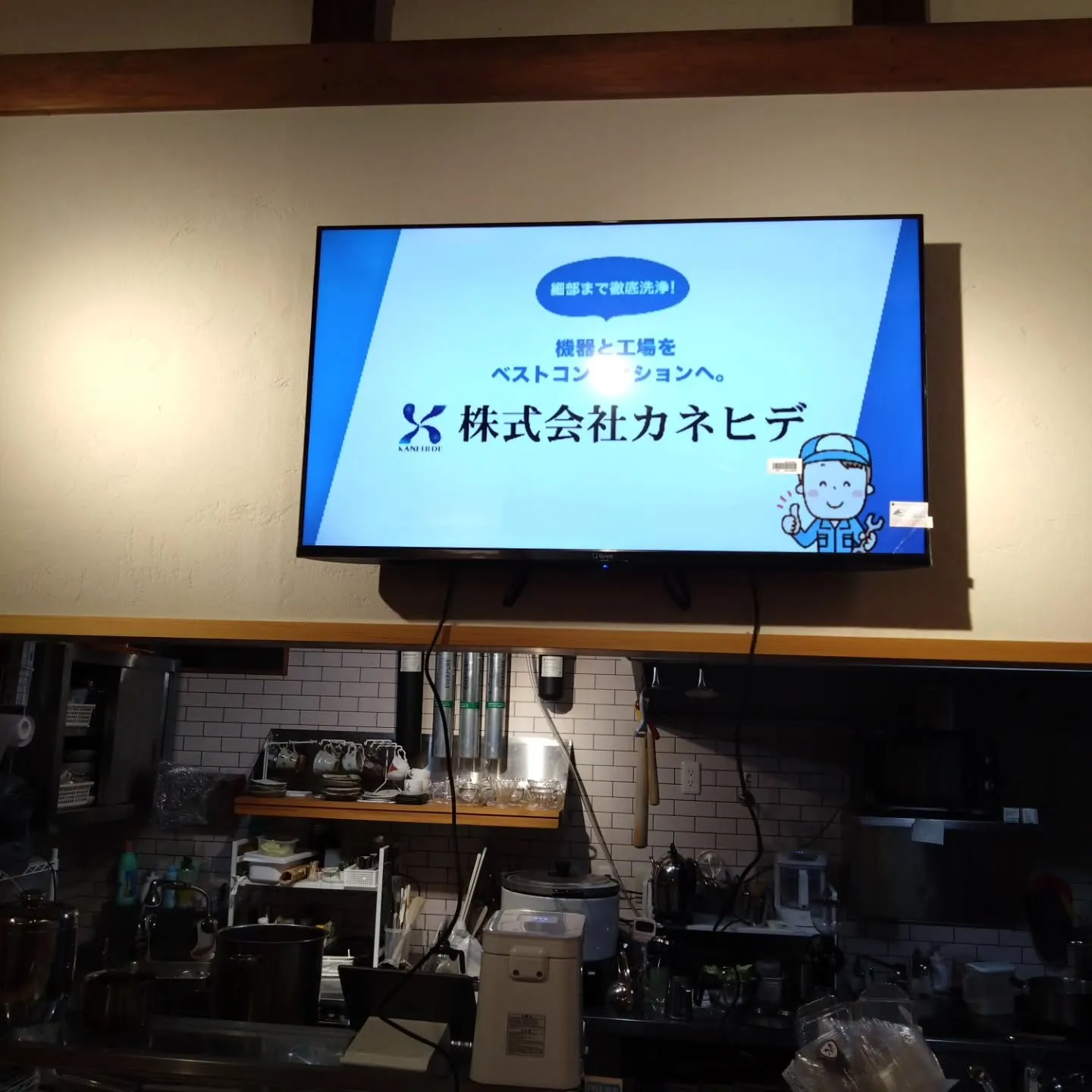 サイネージ3号機設置完了