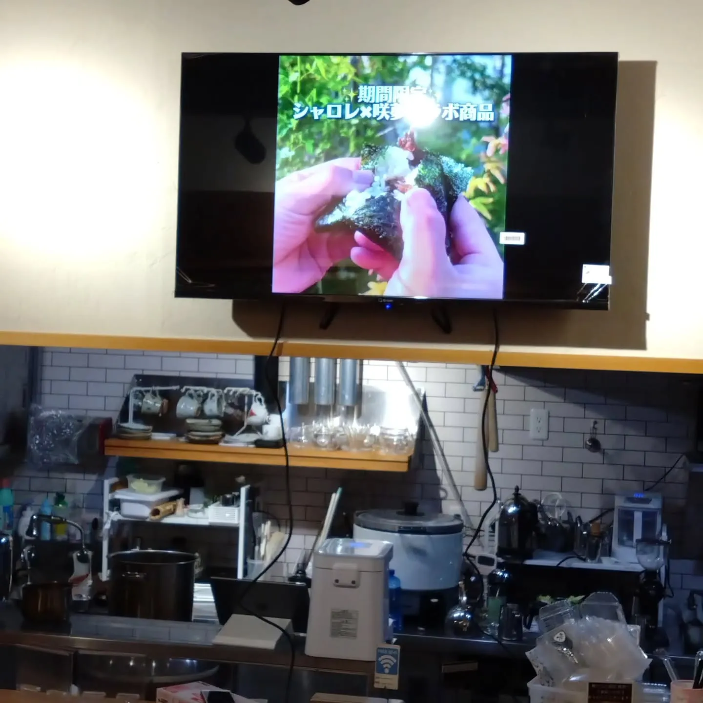 サイネージ3号機設置完了