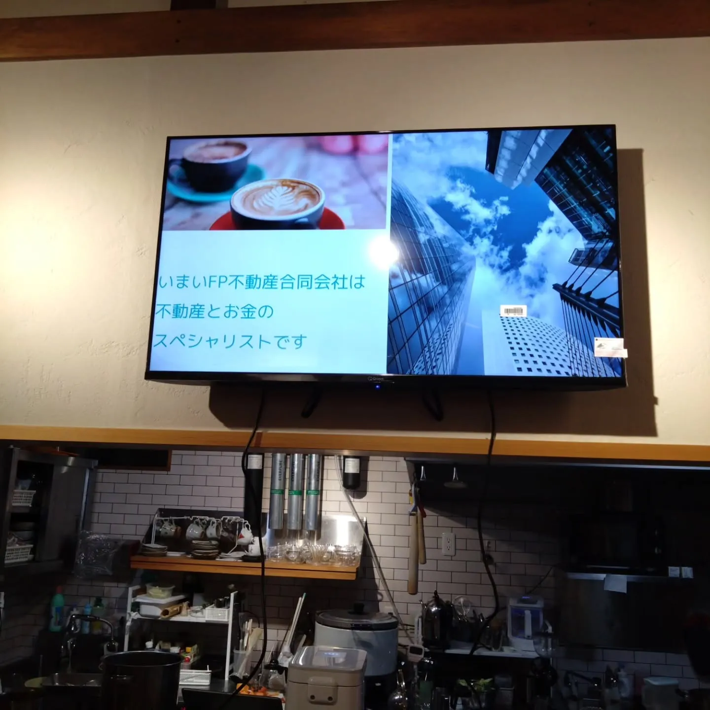 サイネージ3号機設置完了