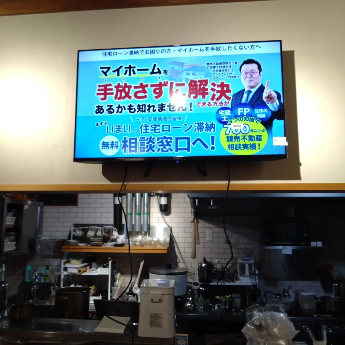 連日連夜の作業により、