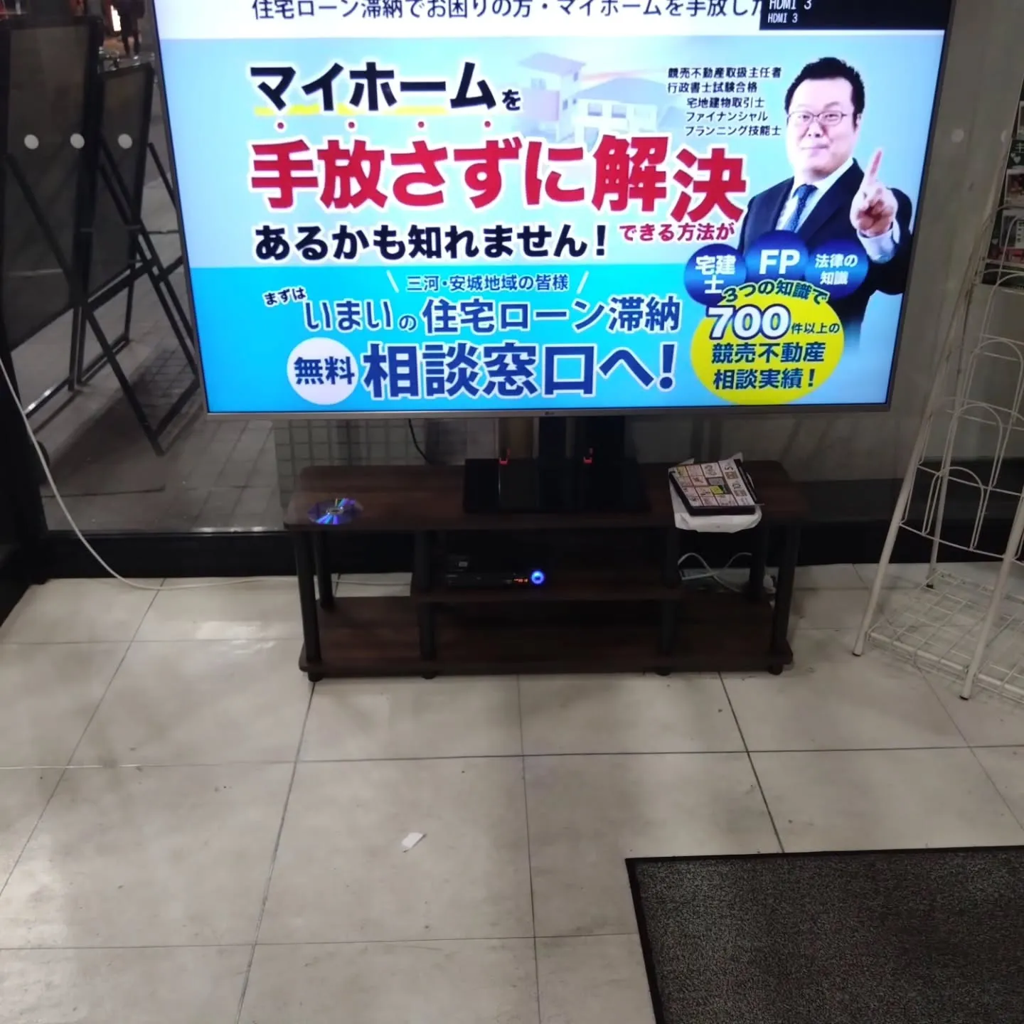 連日連夜の作業により、