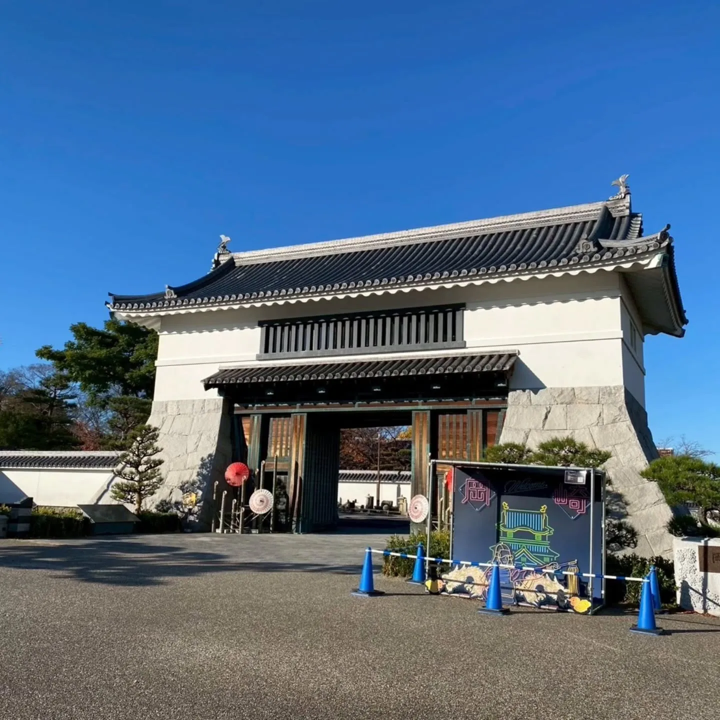 全国リーダーズ研修会