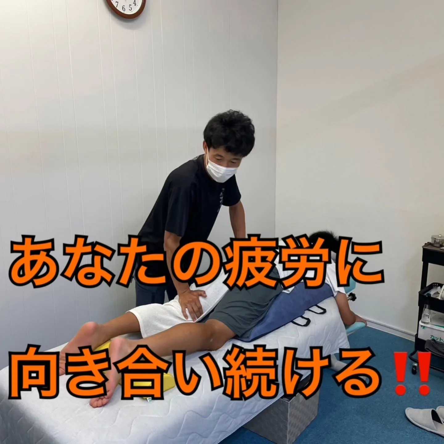 お店の紹介載せときます