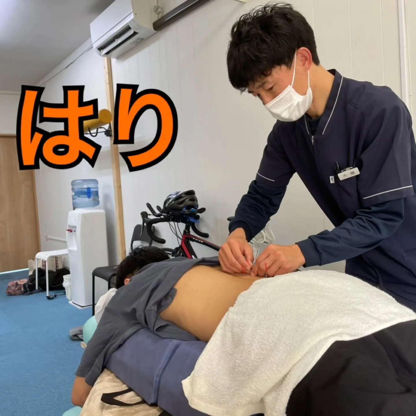 お店の紹介載せときます