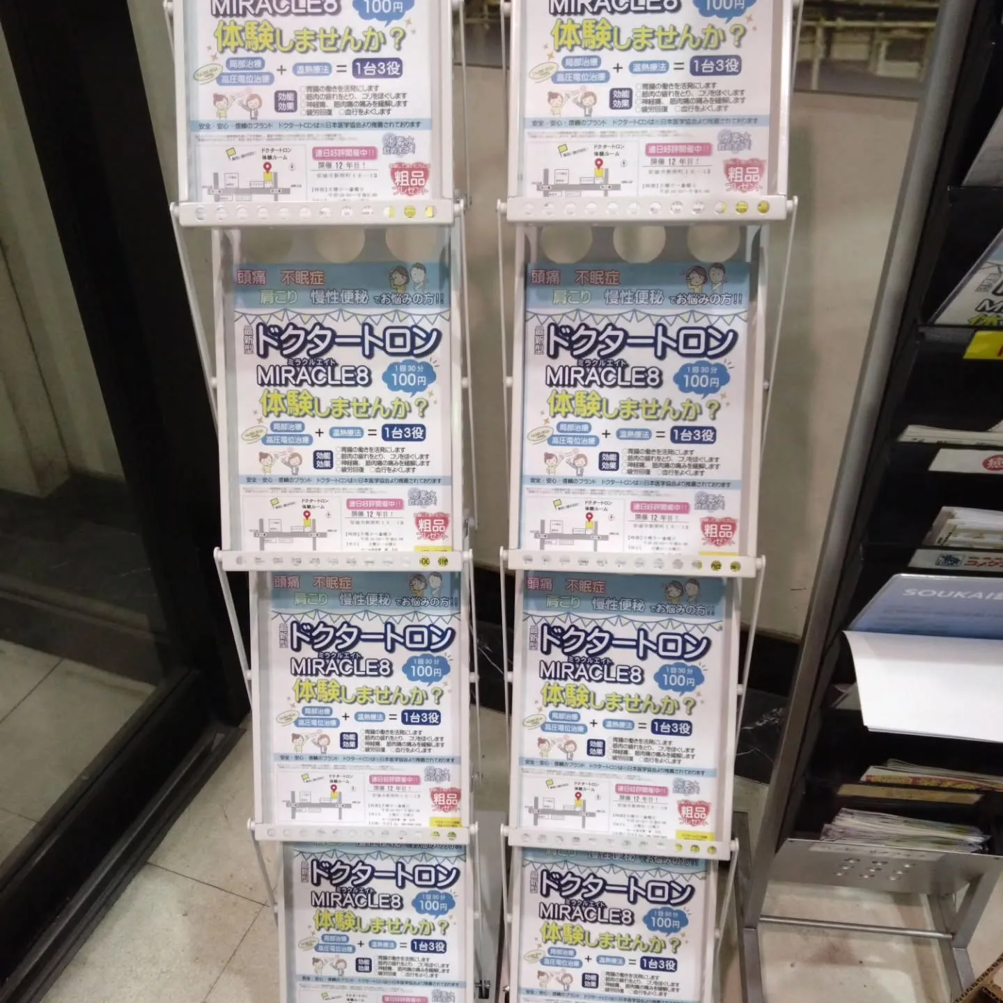 最近、集まりに行くのは勉強よりもモチベーションを高めるためだ...