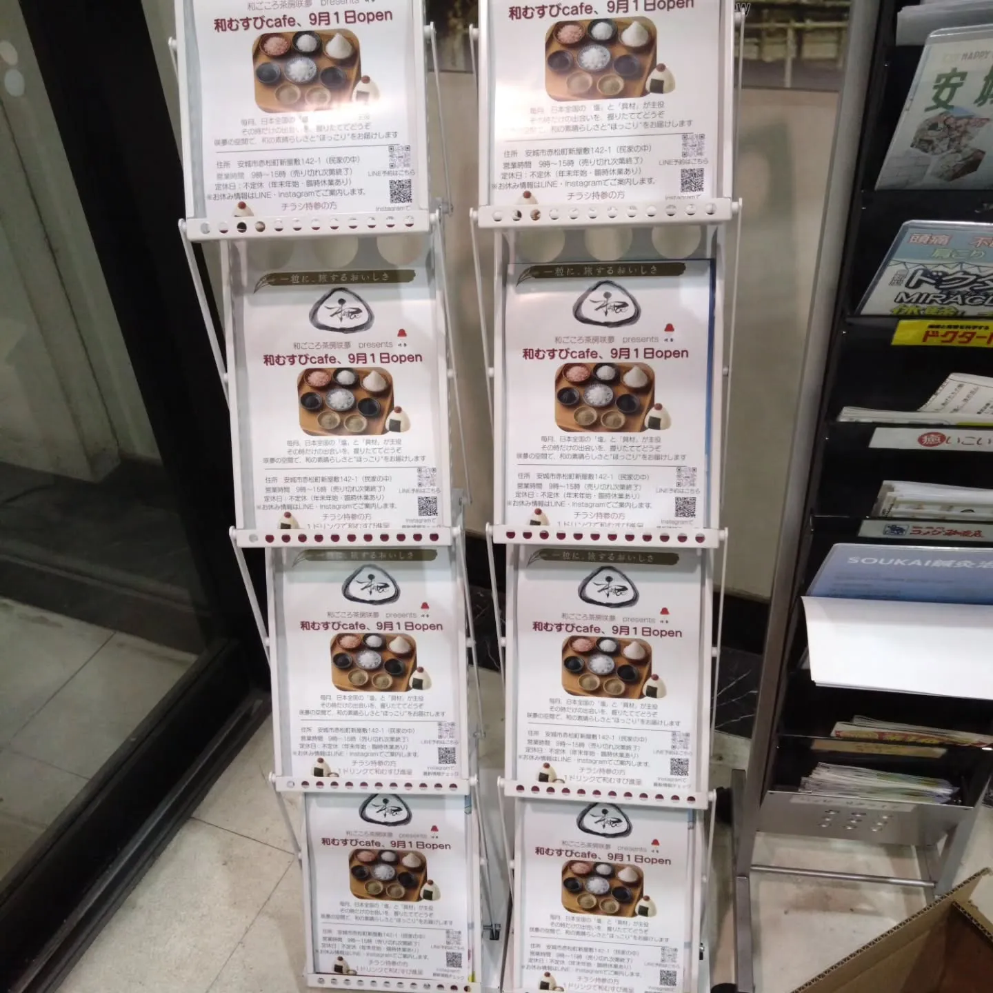 最近、集まりに行くのは勉強よりもモチベーションを高めるためだ...