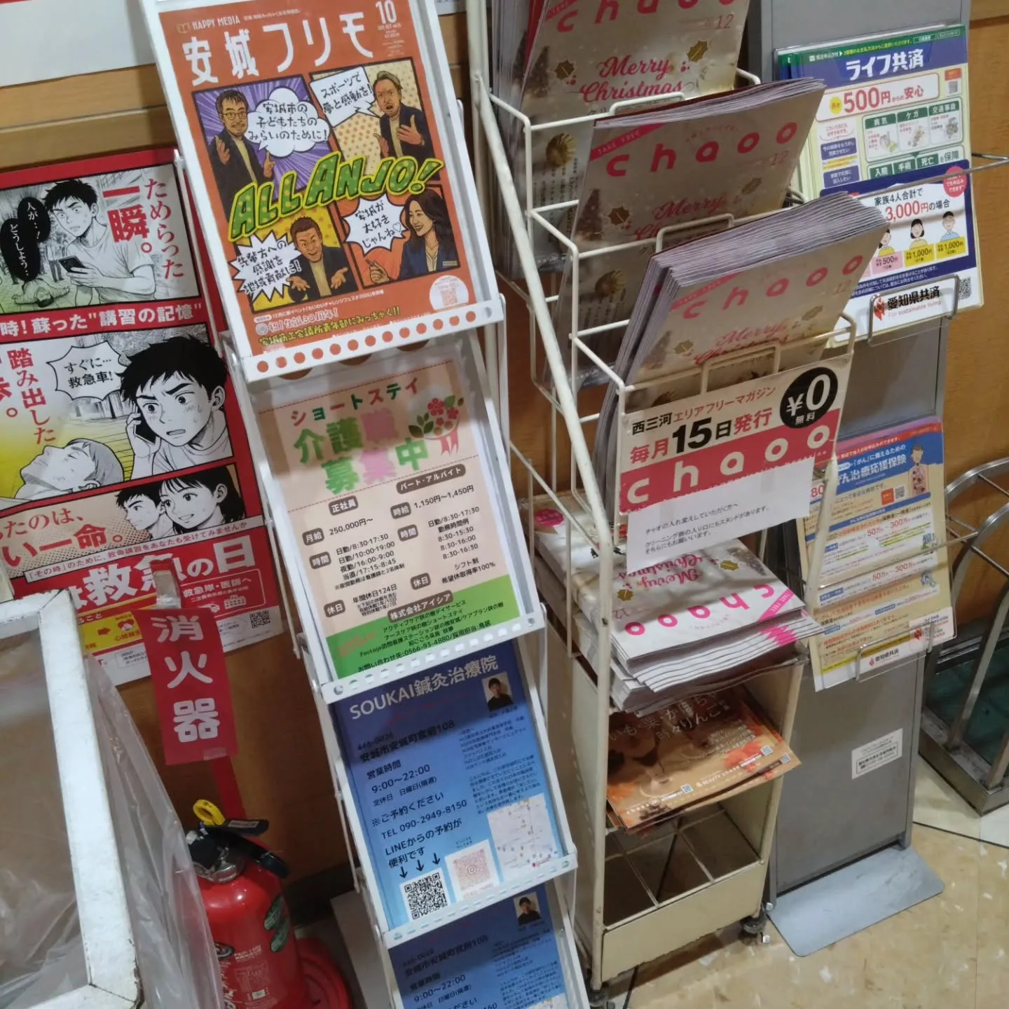 最近、集まりに行くのは勉強よりもモチベーションを高めるためだ...