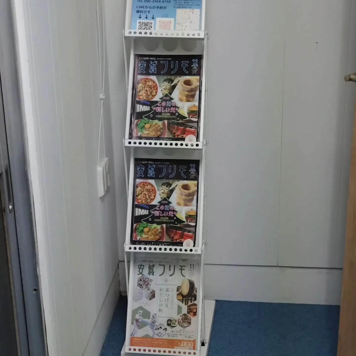 最近、集まりに行くのは勉強よりもモチベーションを高めるためだ...