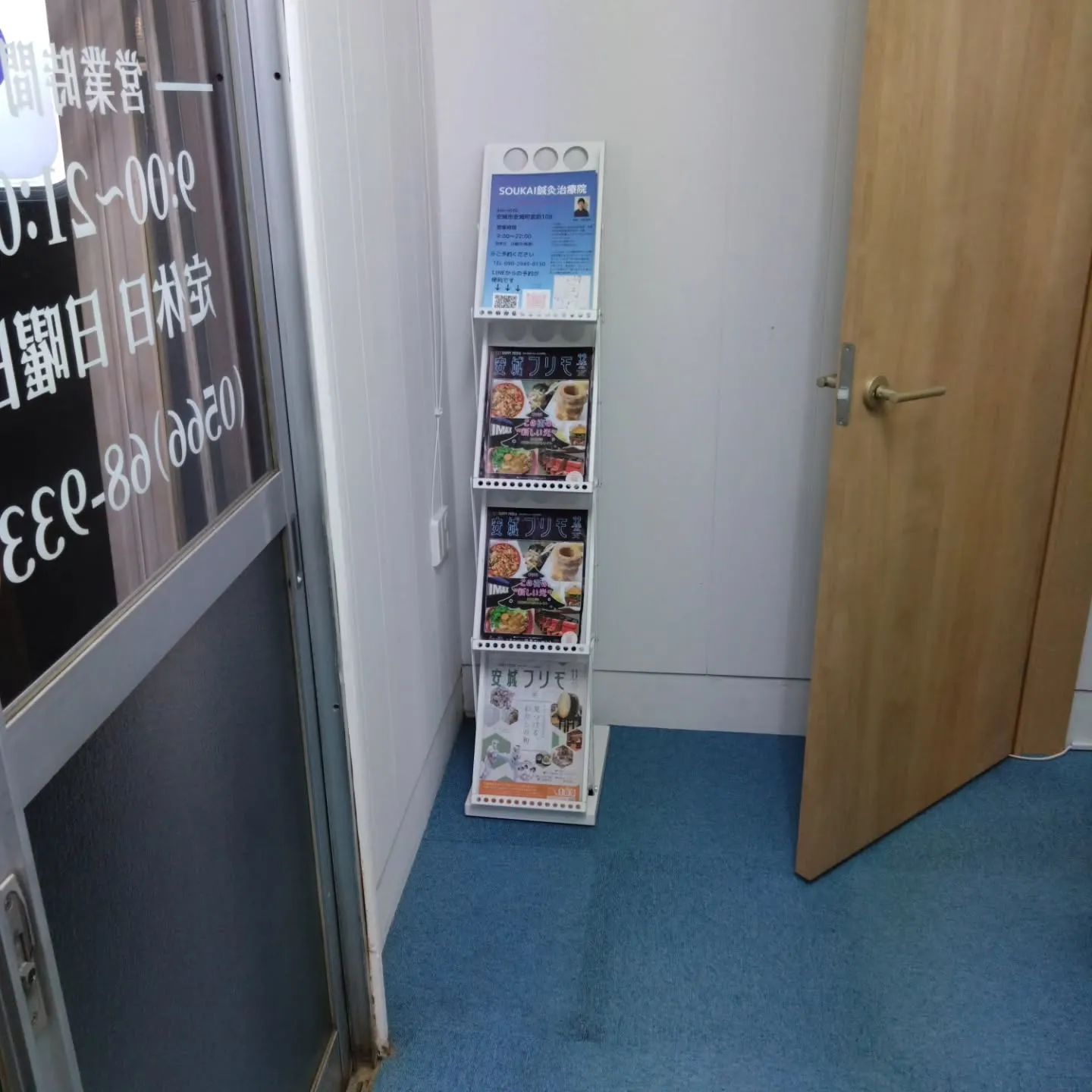 最近、集まりに行くのは勉強よりもモチベーションを高めるためだ...