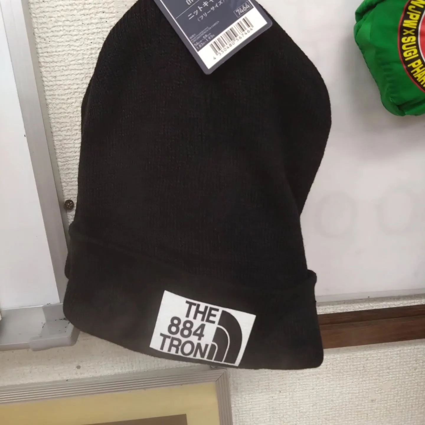 最近、人気のニット帽💕💕