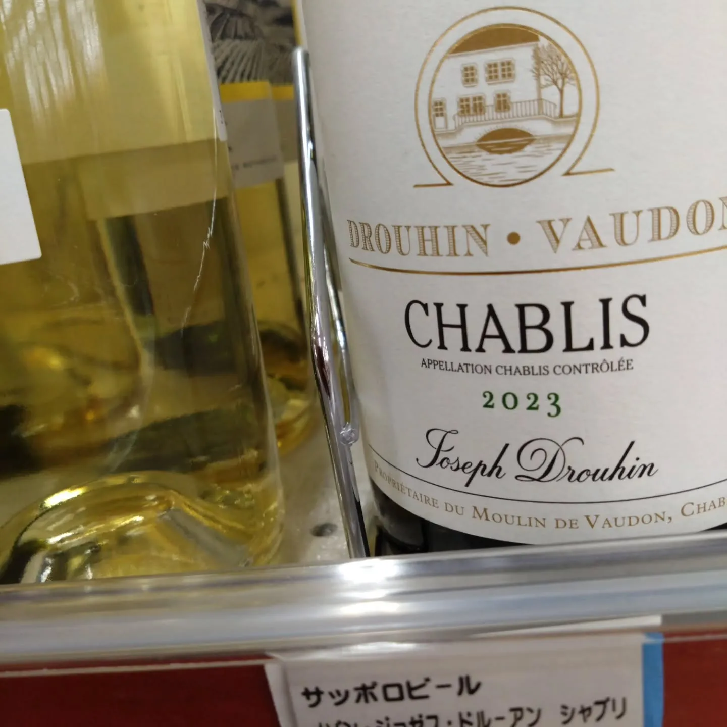 今日12/10は、今の場所で12周年