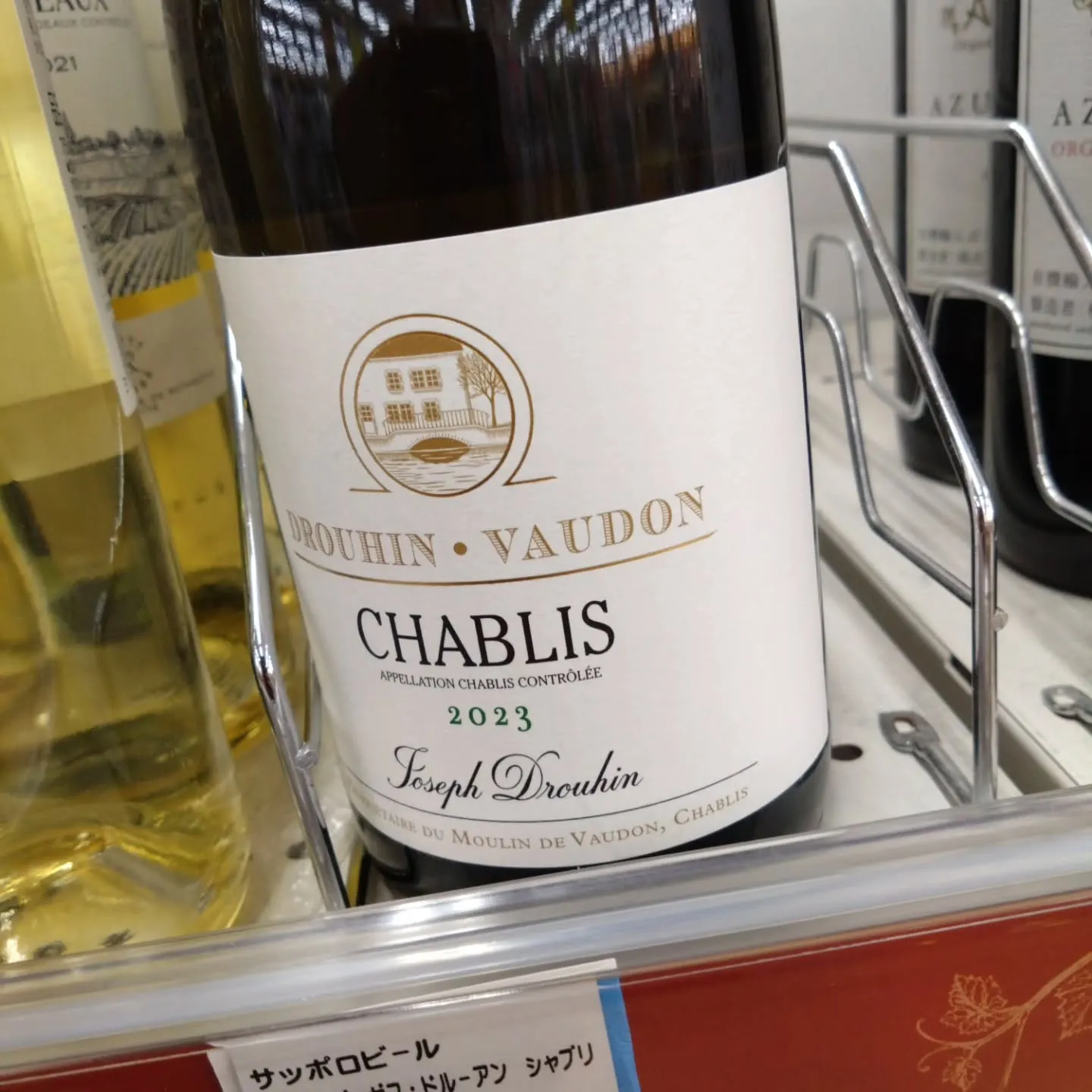 今日12/10は、今の場所で12周年