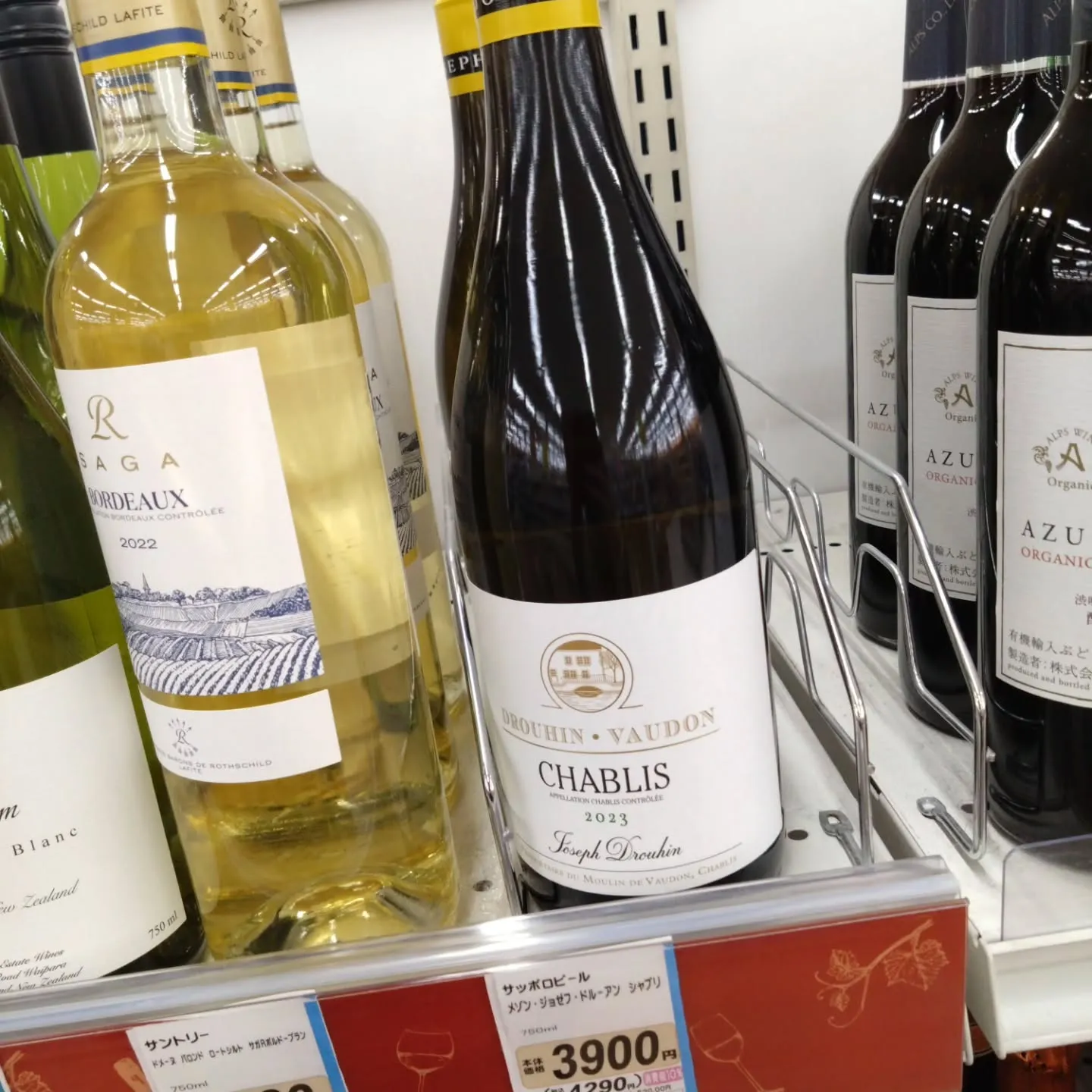 今日12/10は、今の場所で12周年