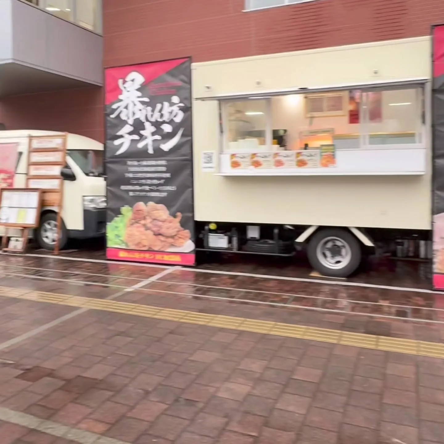 インスタで「アンフォーレにキッチンカーがでてる」というのを見...