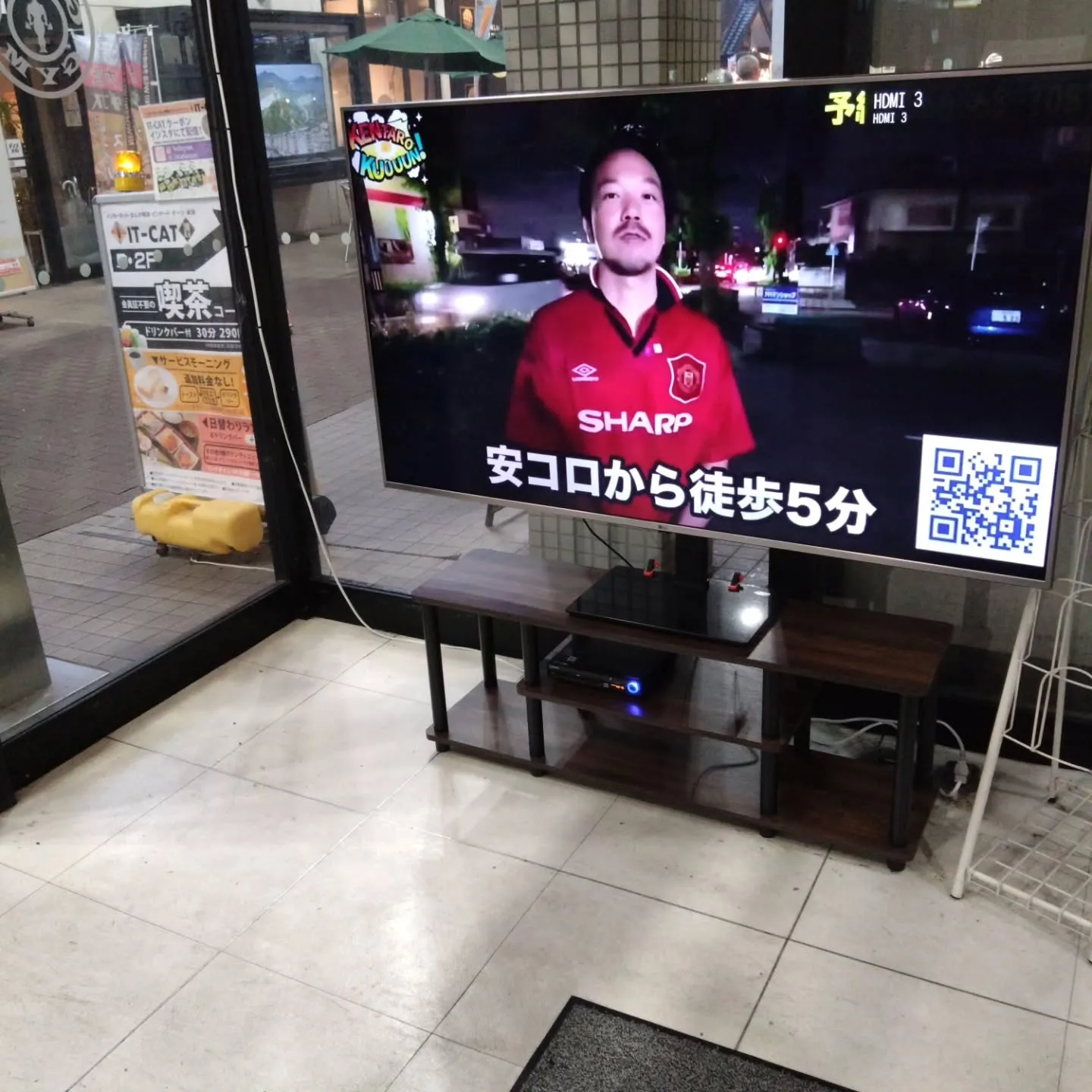 インスタで「アンフォーレにキッチンカーがでてる」というのを見...