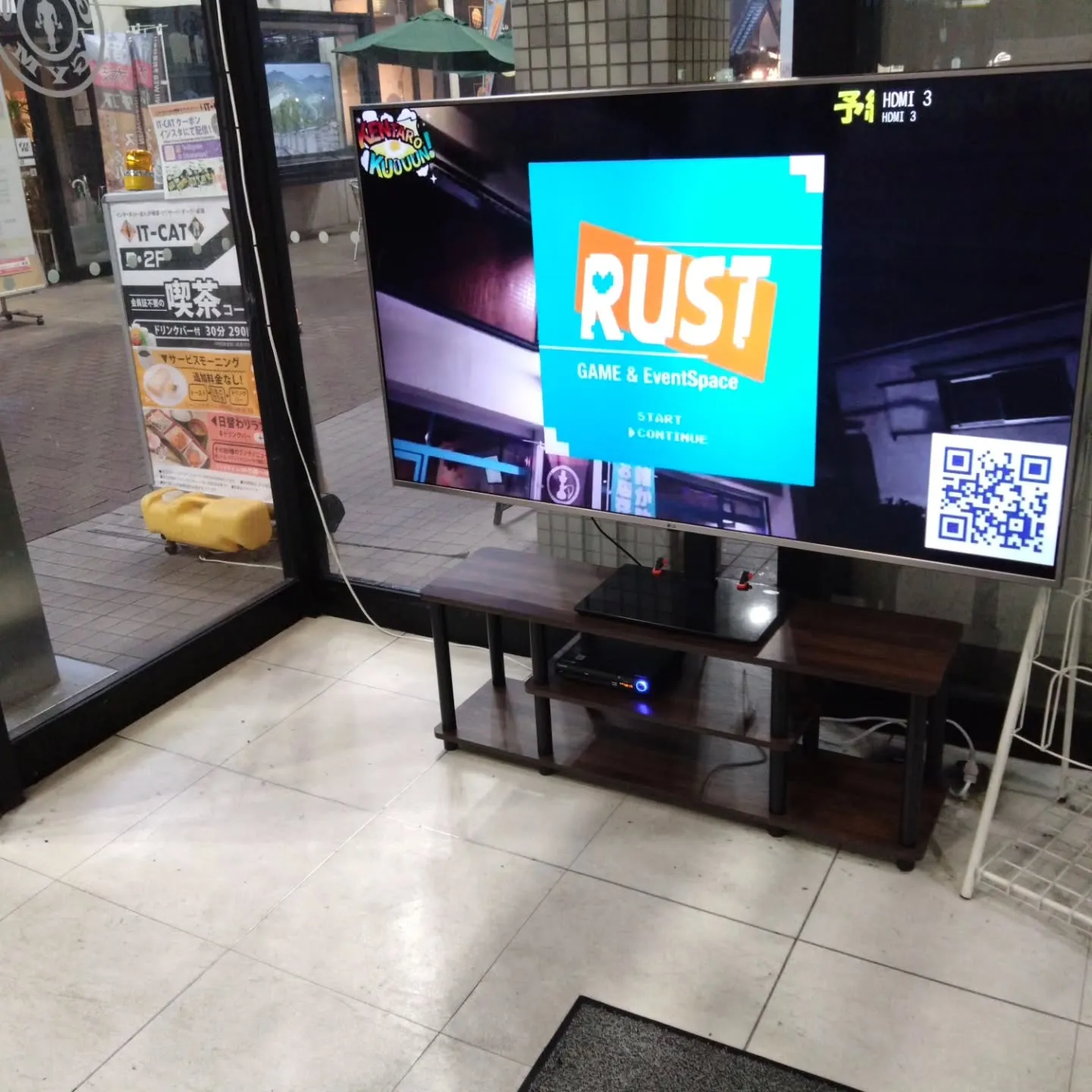 インスタで「アンフォーレにキッチンカーがでてる」というのを見...