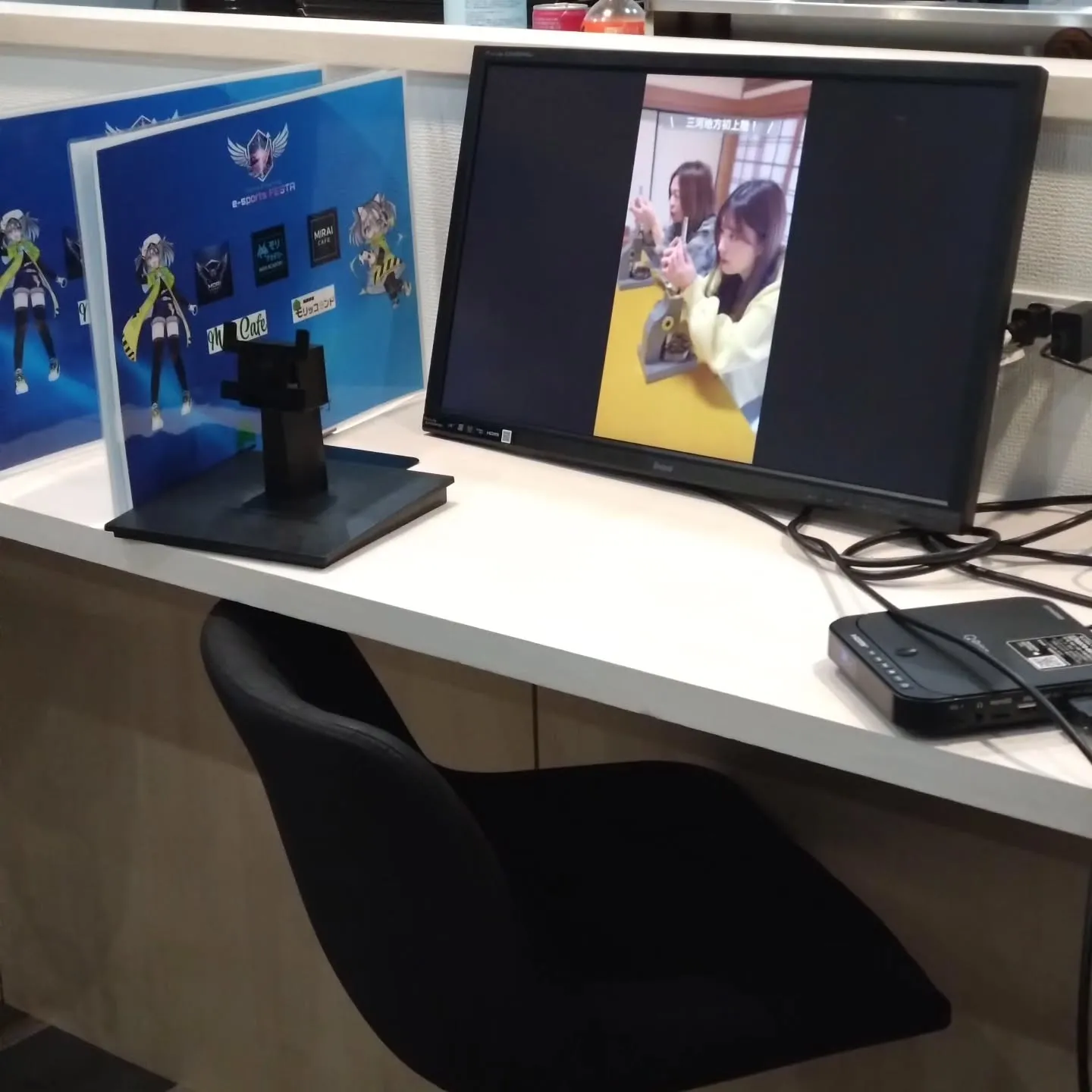 知り合いのツテで、豊明市にある母校のすぐ近くでサイネージの打...