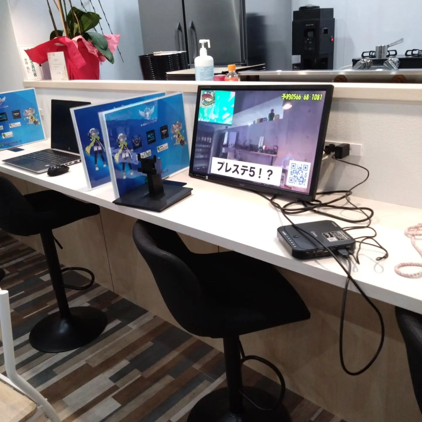 知り合いのツテで、豊明市にある母校のすぐ近くでサイネージの打...