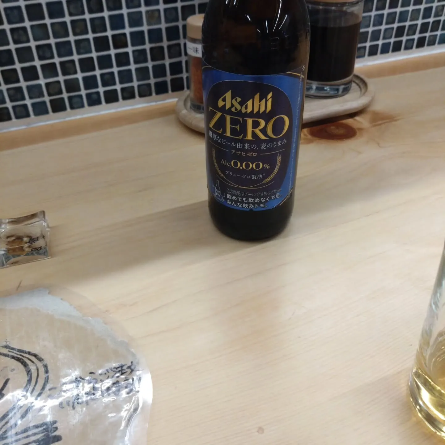 サバのひつまぶし