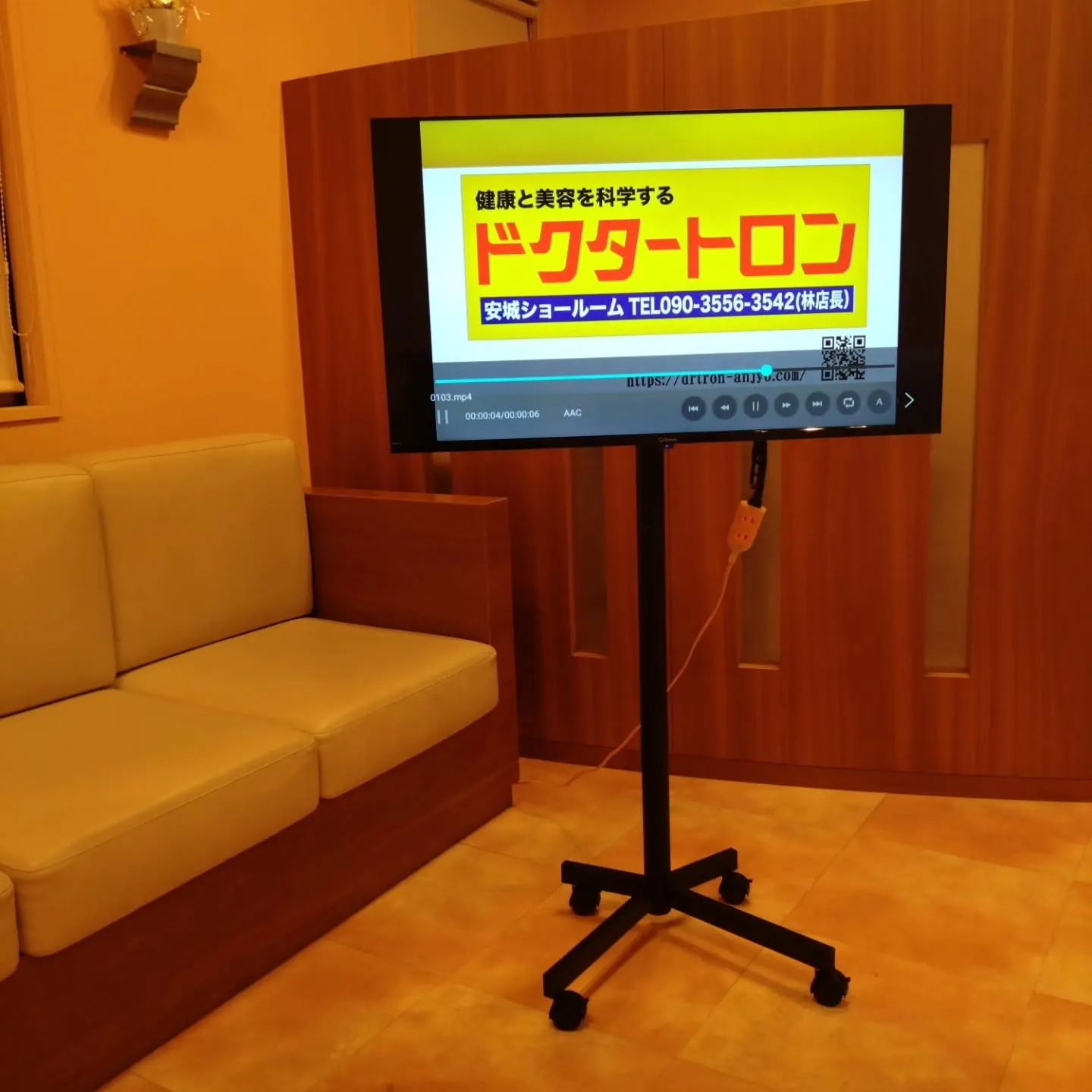 知立市の歯医者さんにて