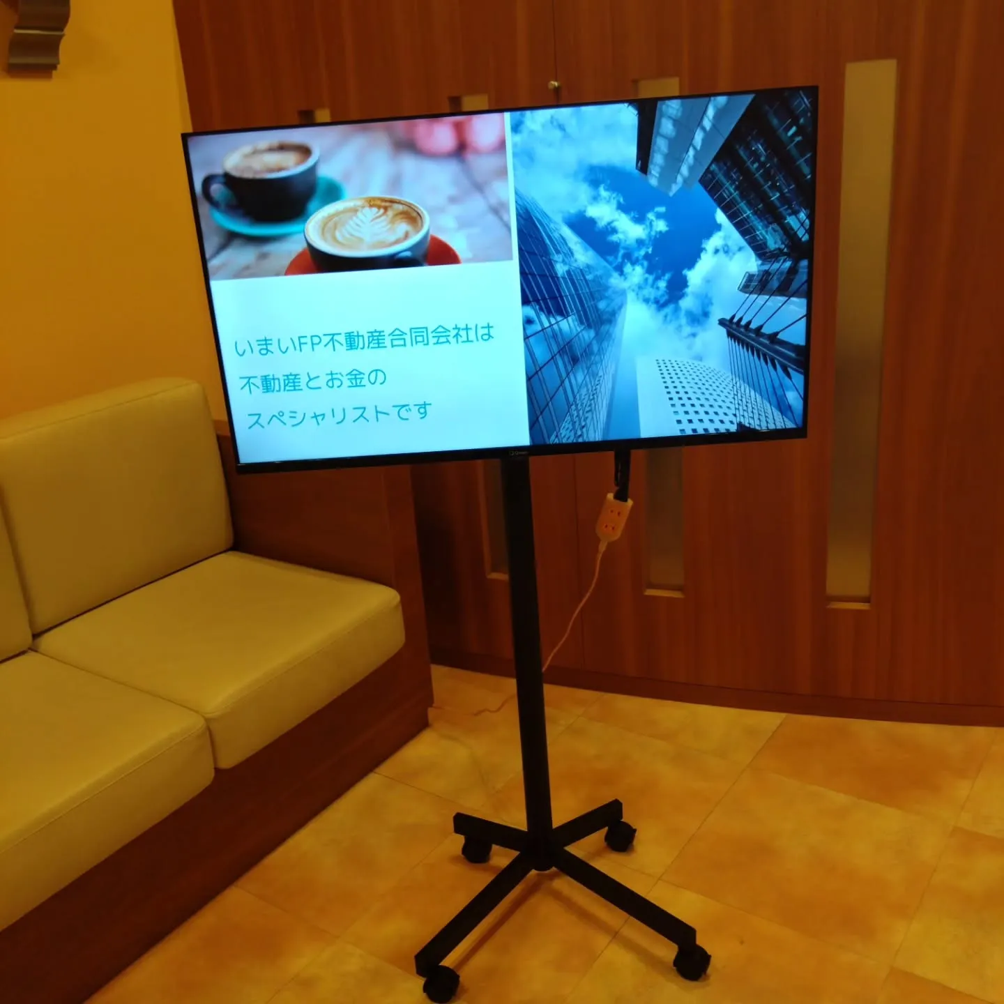 知立市の歯医者さんにて