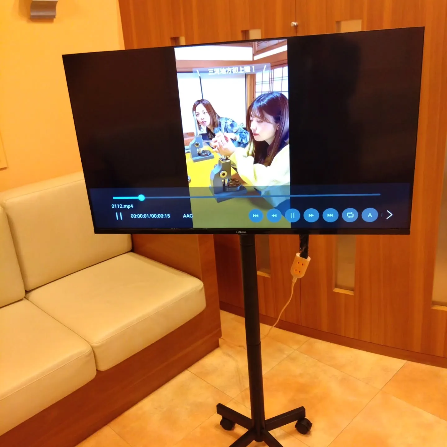 知立市の歯医者さんにて