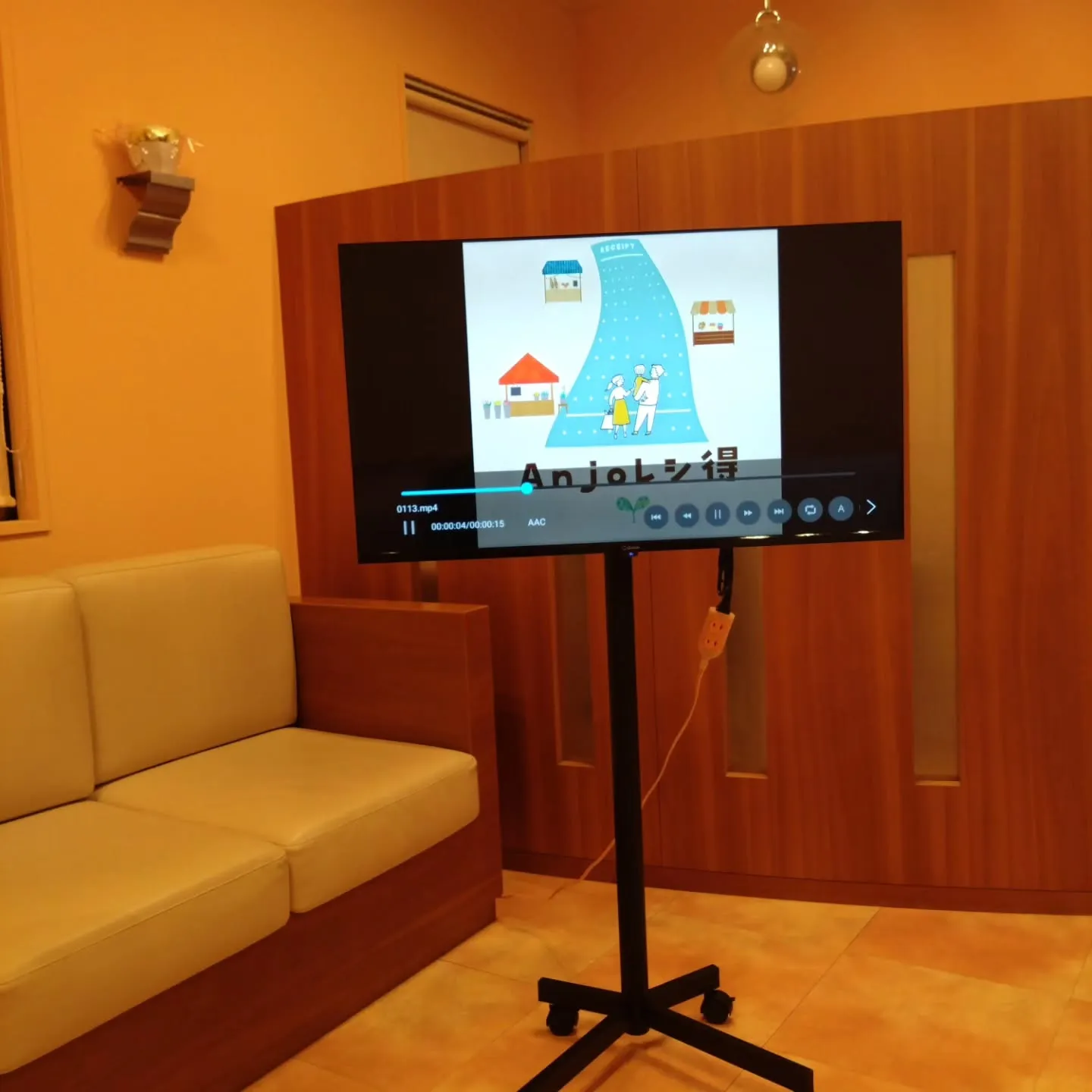 知立市の歯医者さんにて