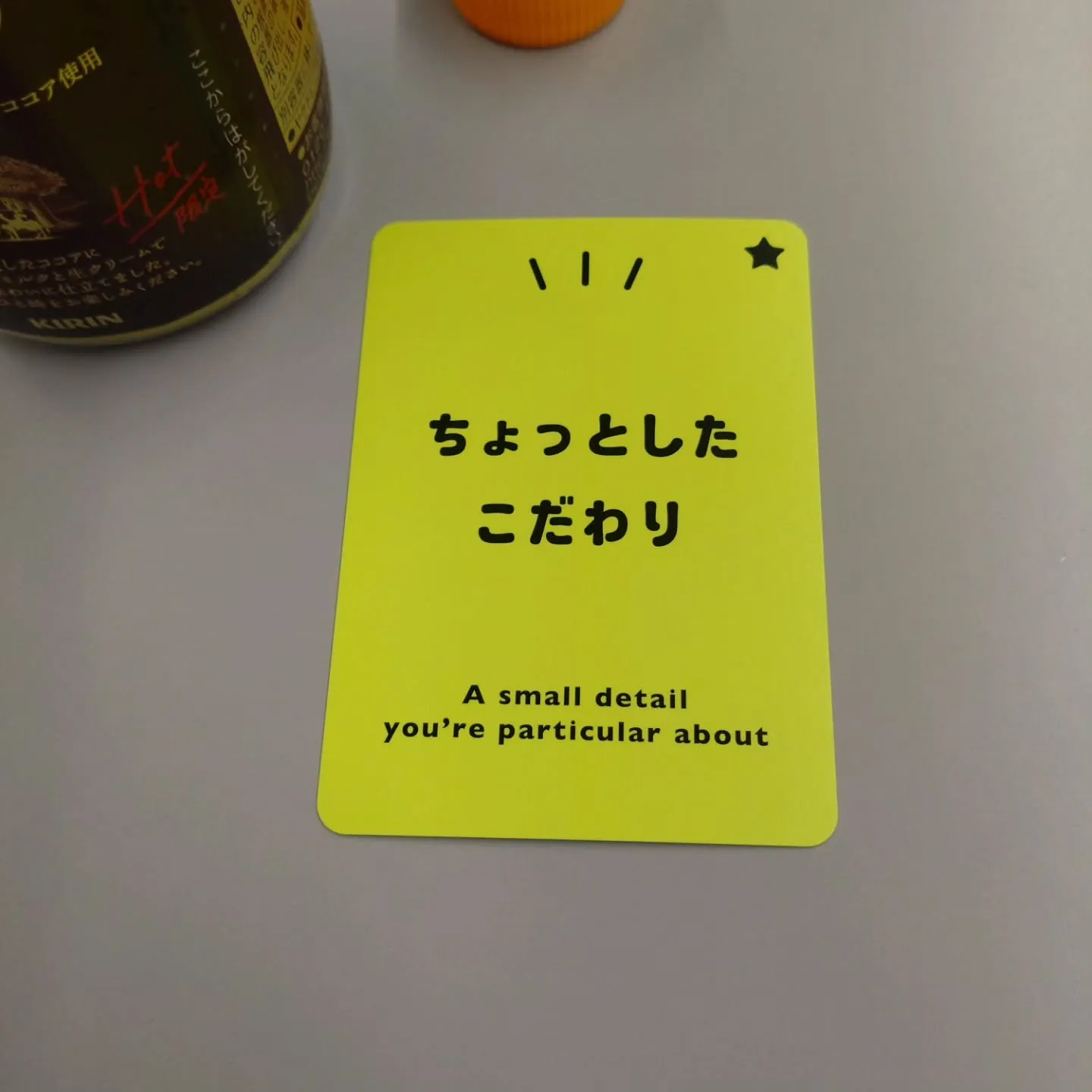 本日は、商工会議所青年部【安城YEG】の、第2回広報ブランデ...