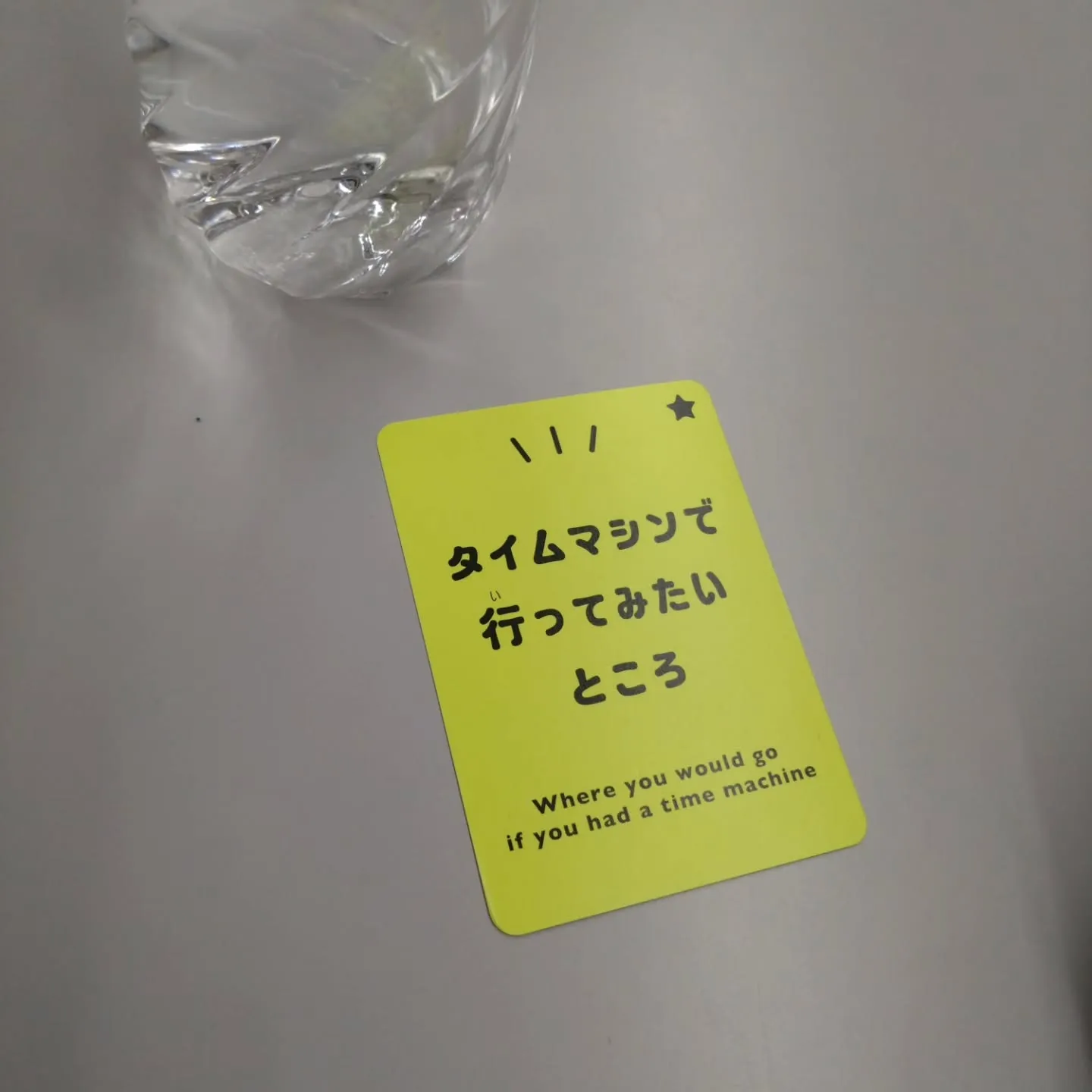 本日は、商工会議所青年部【安城YEG】の、第2回広報ブランデ...