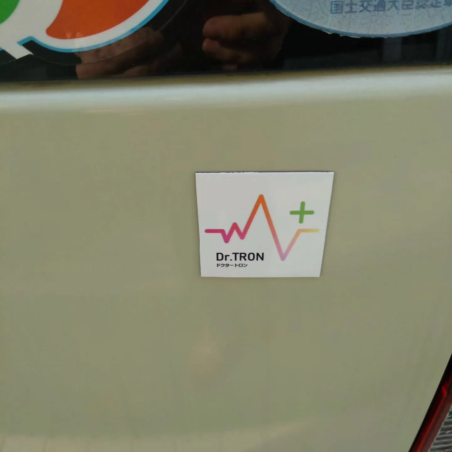 株式会社Signさんにて100枚作ってもらいました