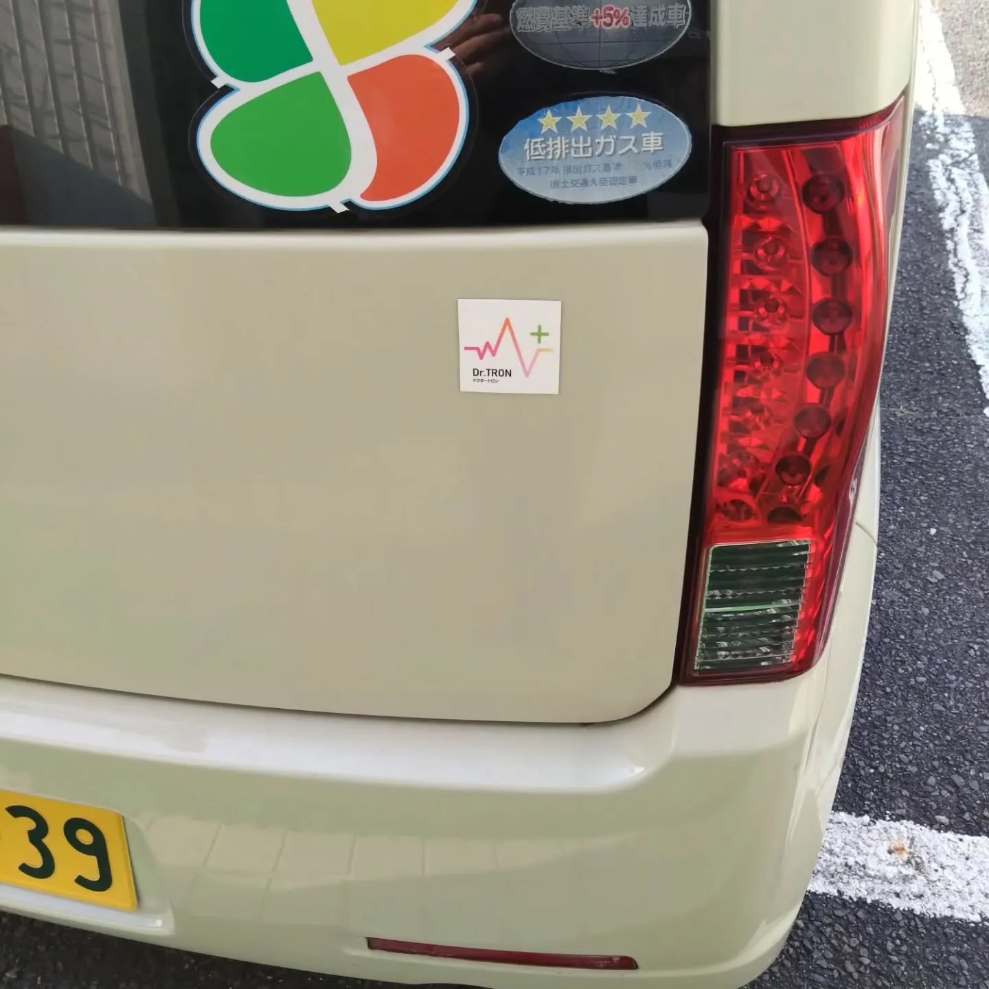 株式会社Signさんにて100枚作ってもらいました