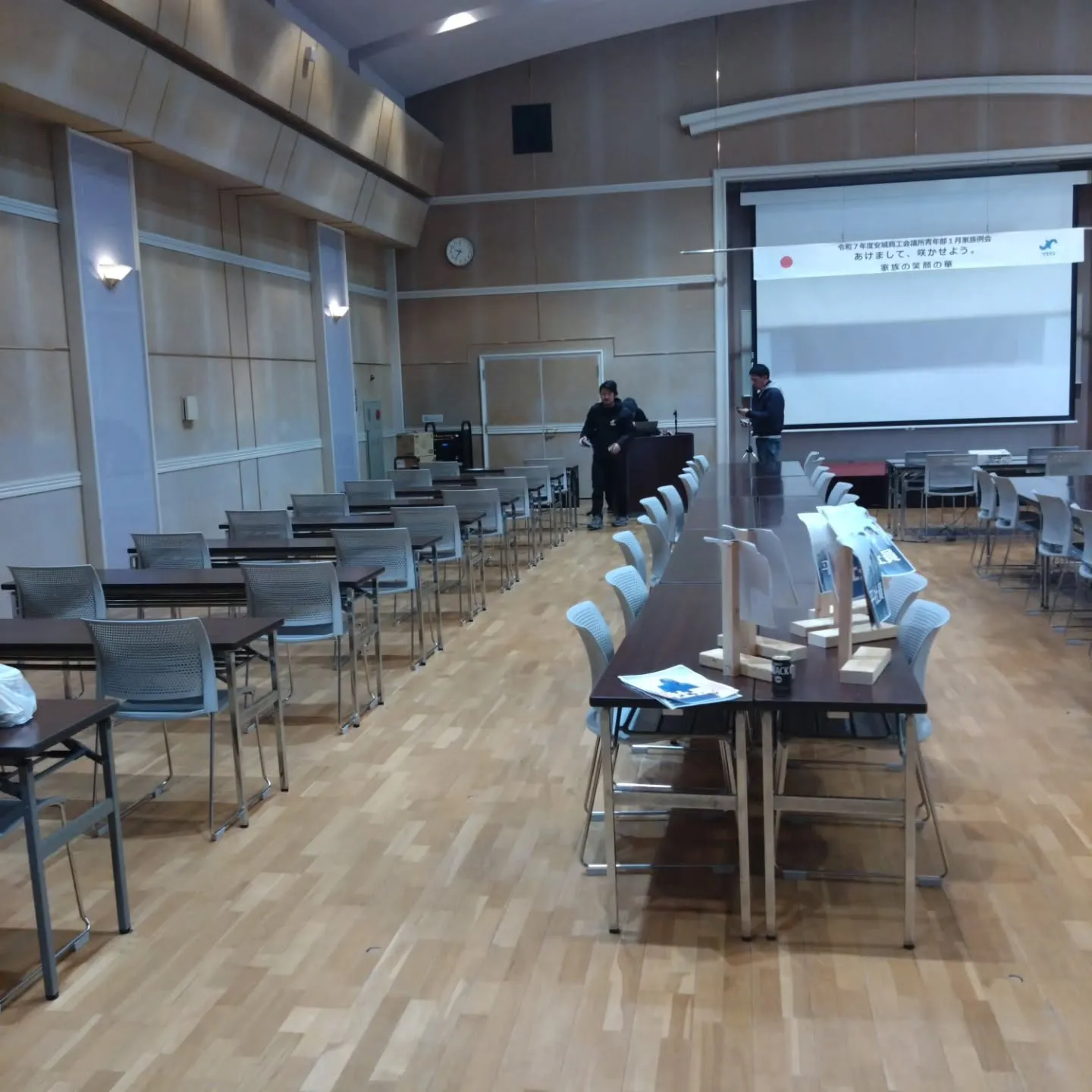 朝一からは、安城商工会議所青年部（安城YEG）の家族例会事業...