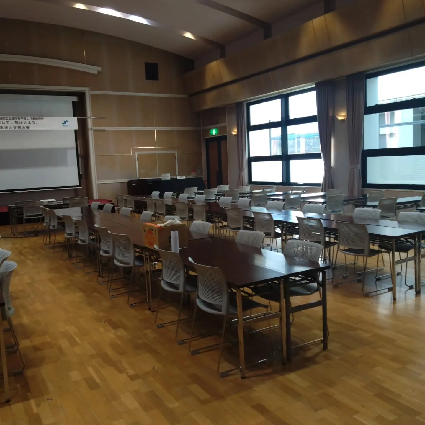 朝一からは、安城商工会議所青年部（安城YEG）の家族例会事業...