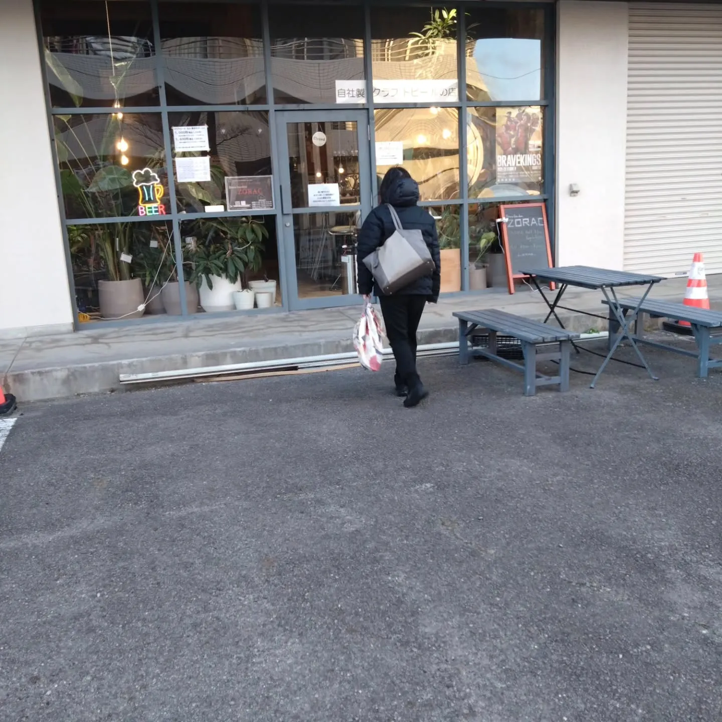 大東町のクラフトビール屋さん