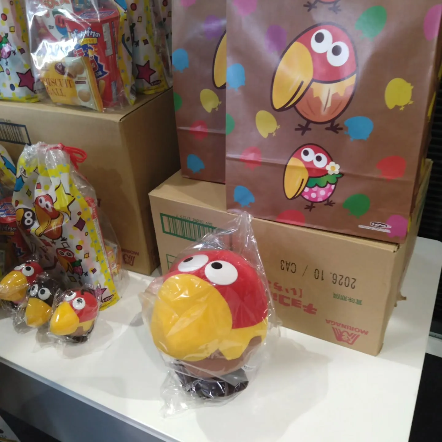 一発で金ボールをゲット