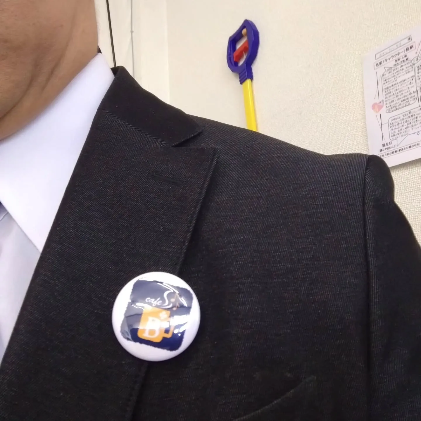 カフェビーさんでカレーを注文しました