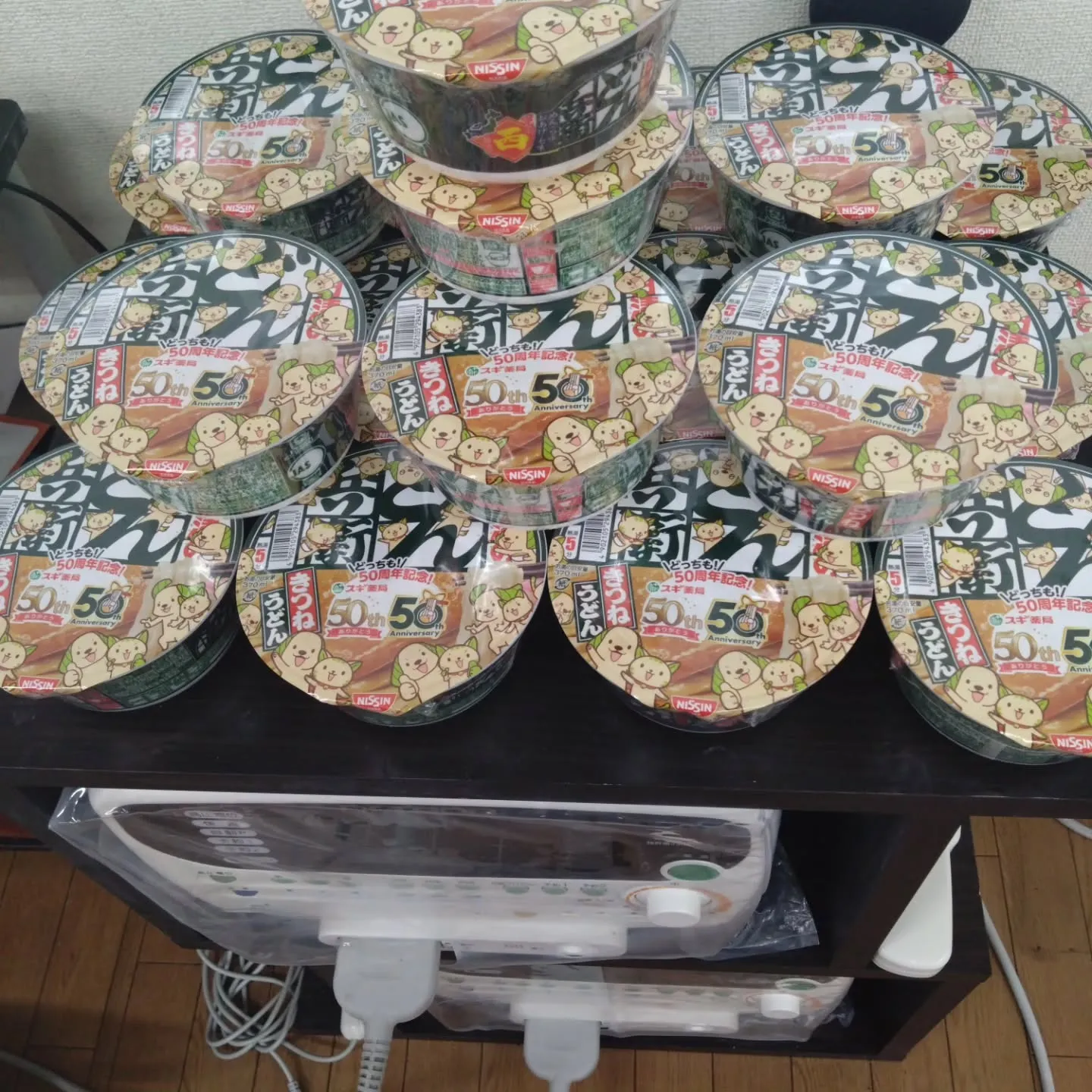 初客増員イベントやってます🤩