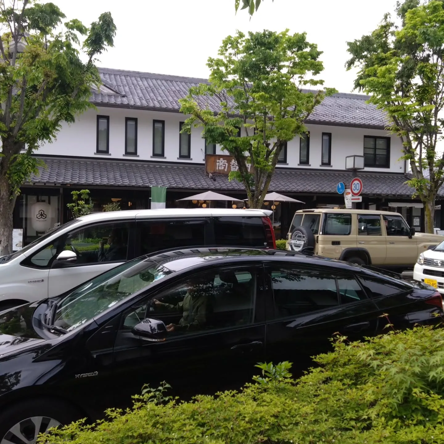 初の滋賀県