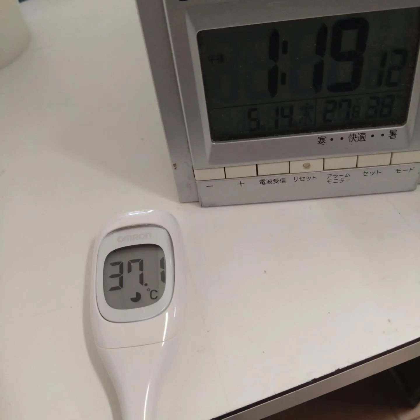 【いまなら、意外と簡単に上がる？】
