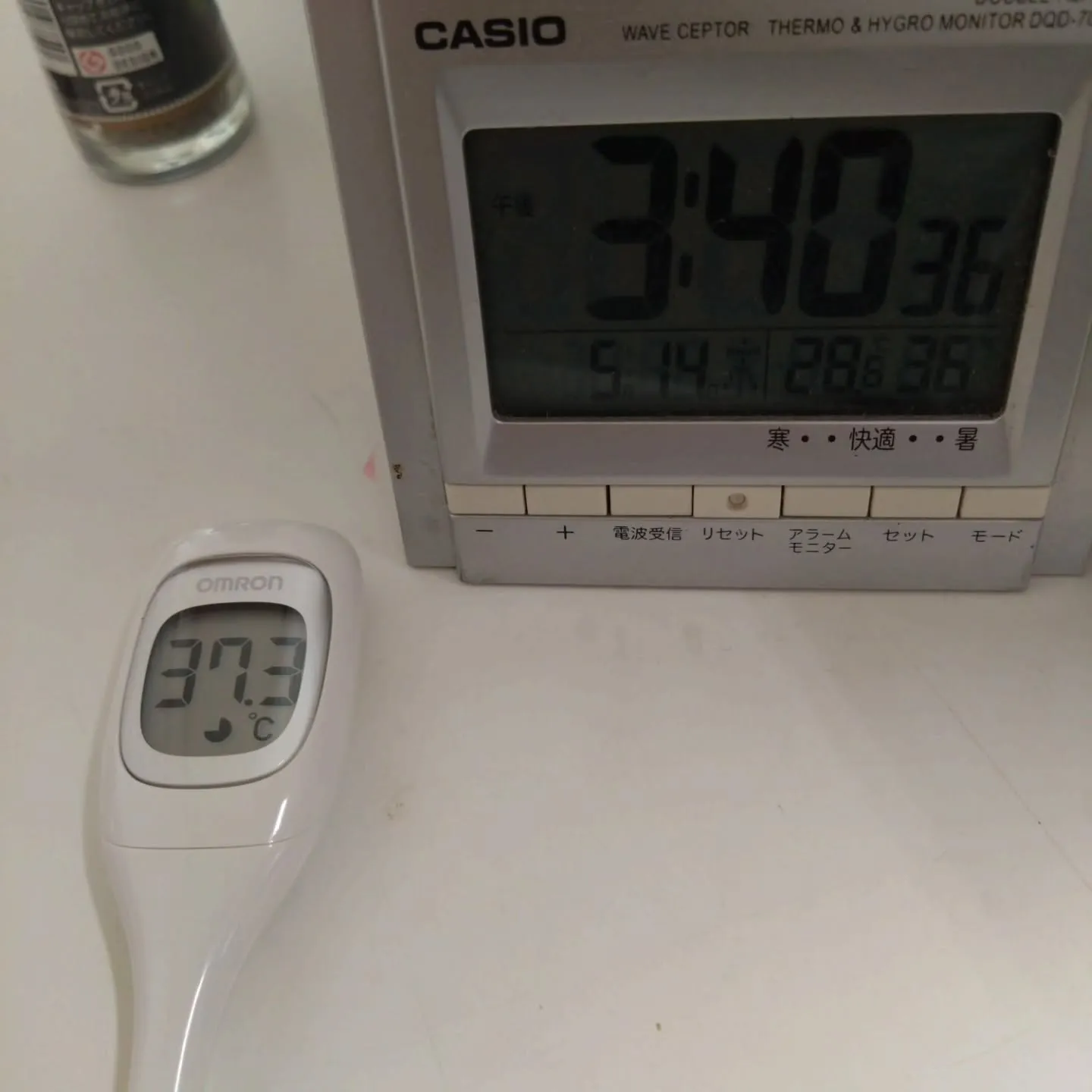【いまなら、意外と簡単に上がる？】